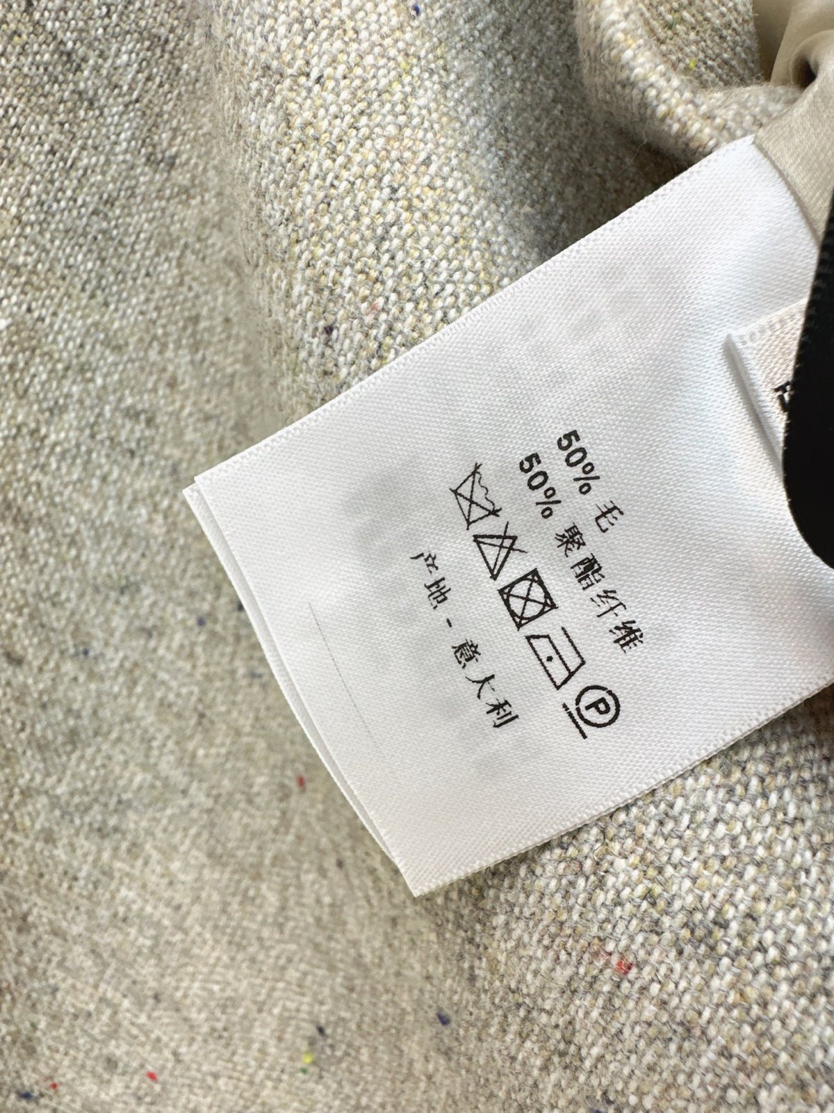 26FW New A-line Skirt 🤍