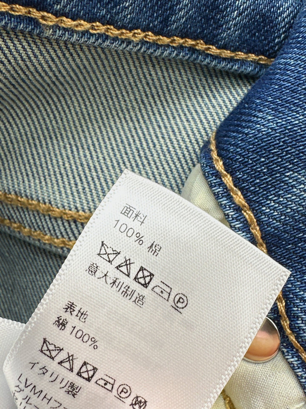 26FW New Vintage-Wash Denim Jeans 🩵