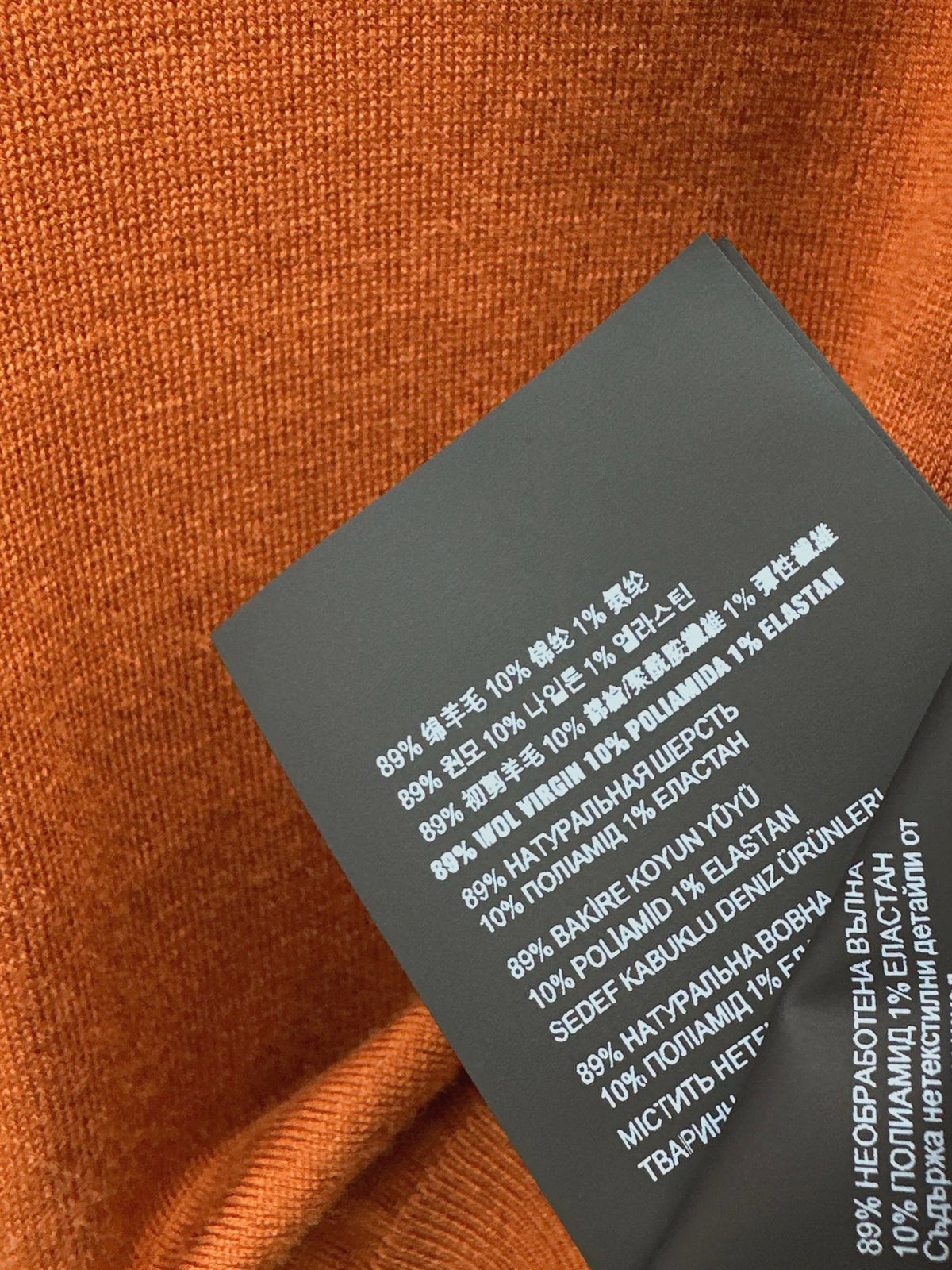 26FW New Caramel-Toned Short-Sleeve Knit Top with Ribbon Detail 🤎