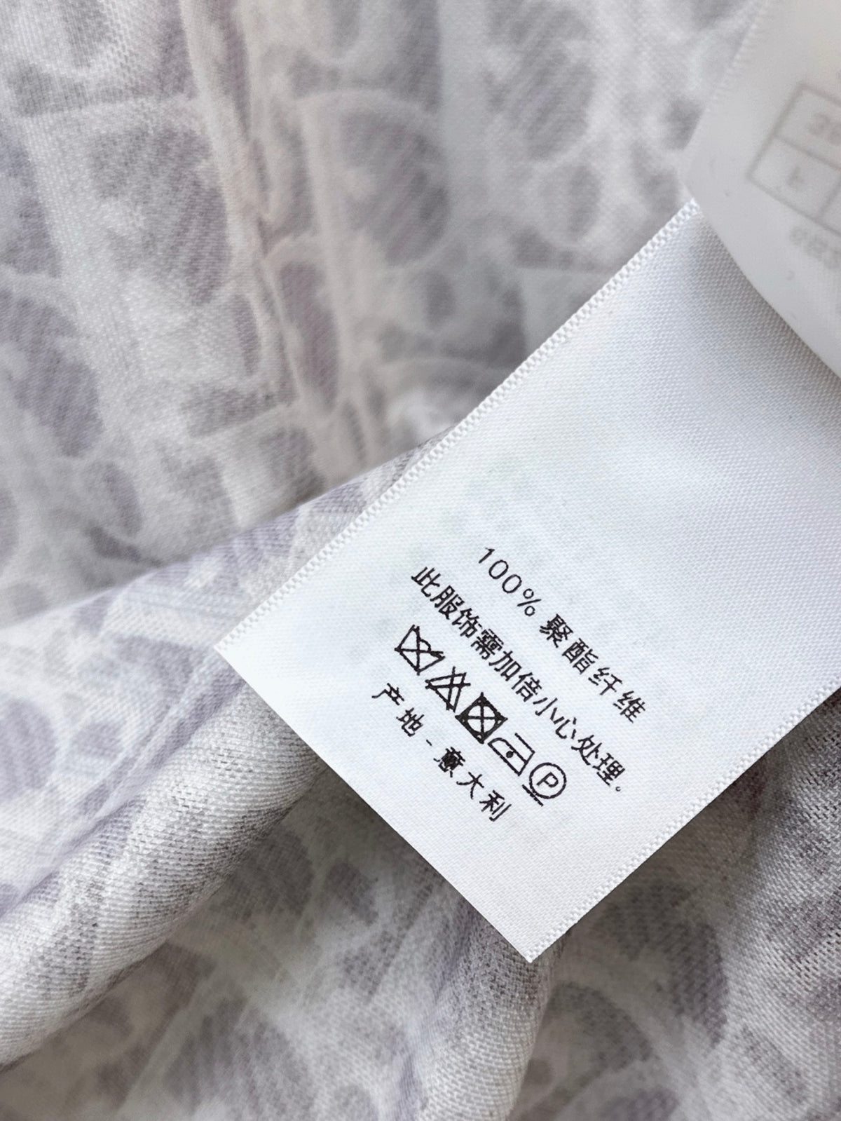 26FW New Printed Mesh Long-Sleeve Base Layer 🩶