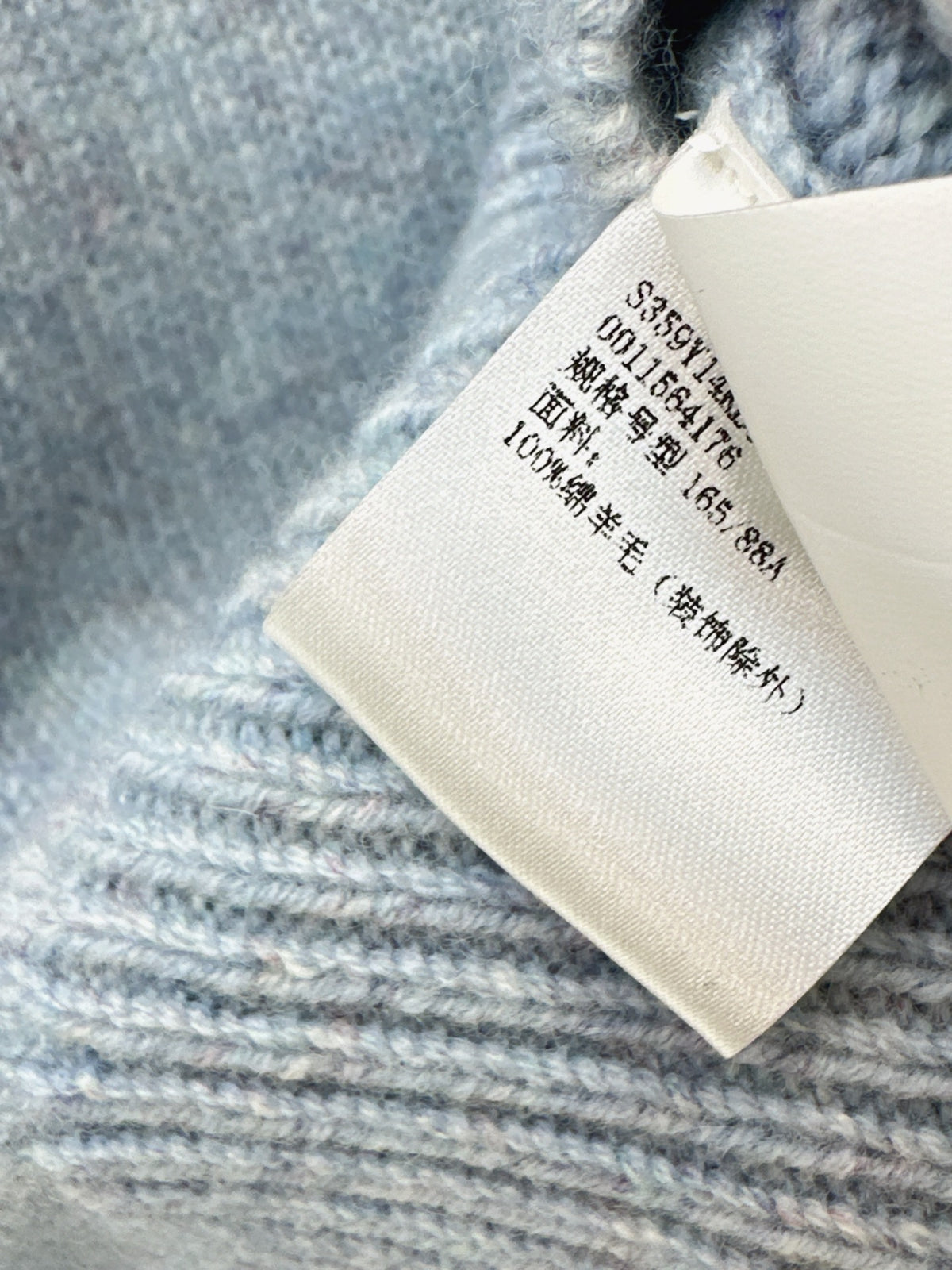 26FW New Blue Crew-Neck Wool Sweater 🩵