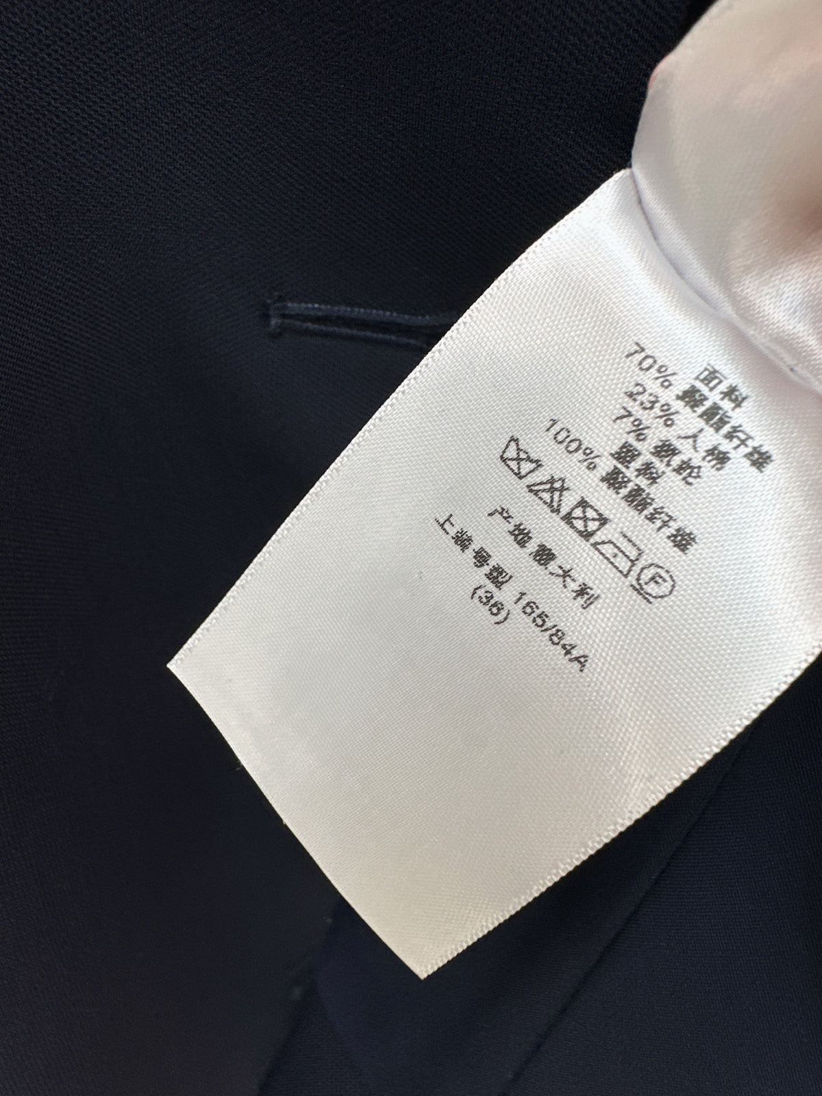 26FW New Cropped Collared Jacket 🖤