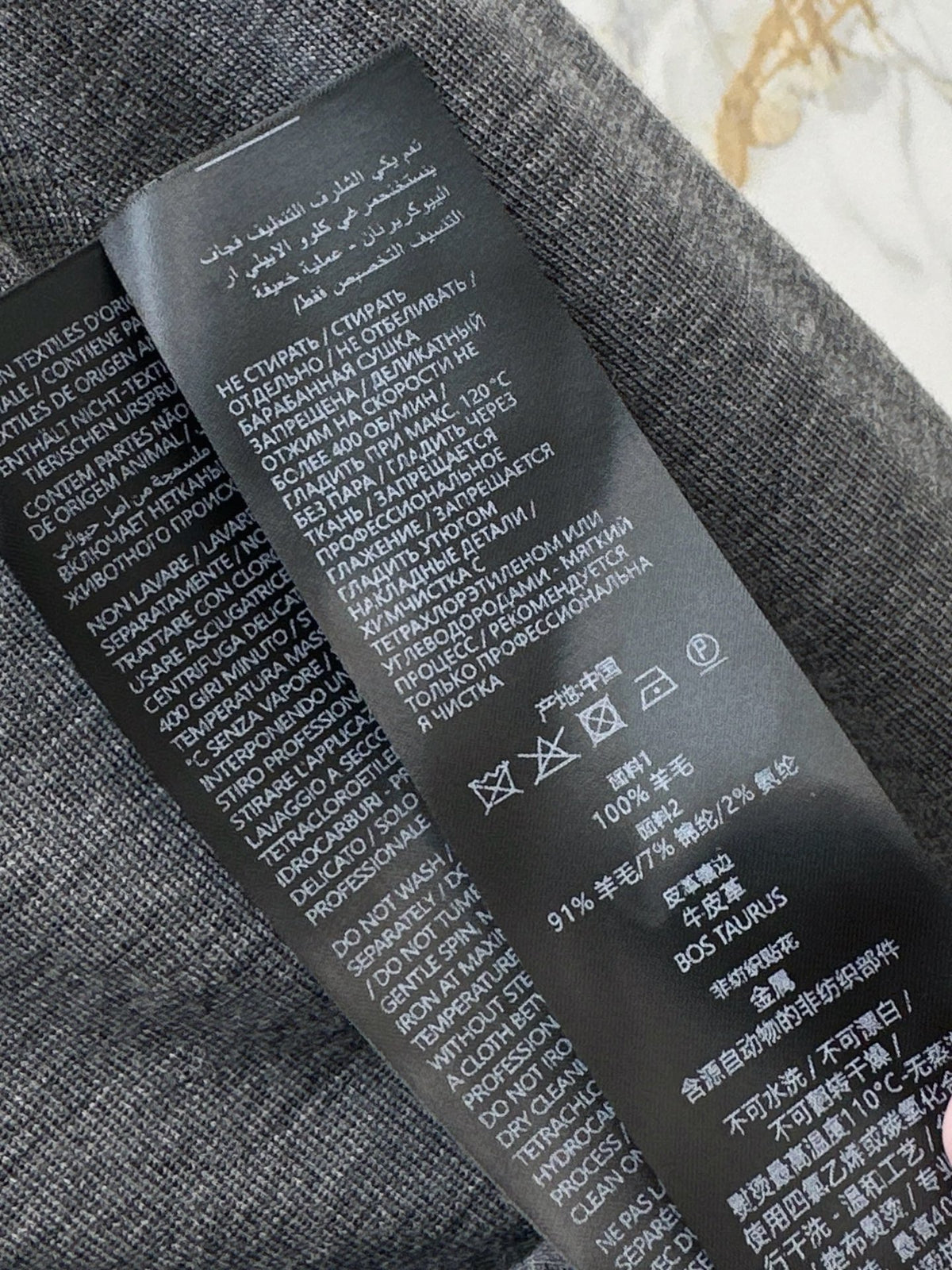 26FW New Knit Base Layer 🩶