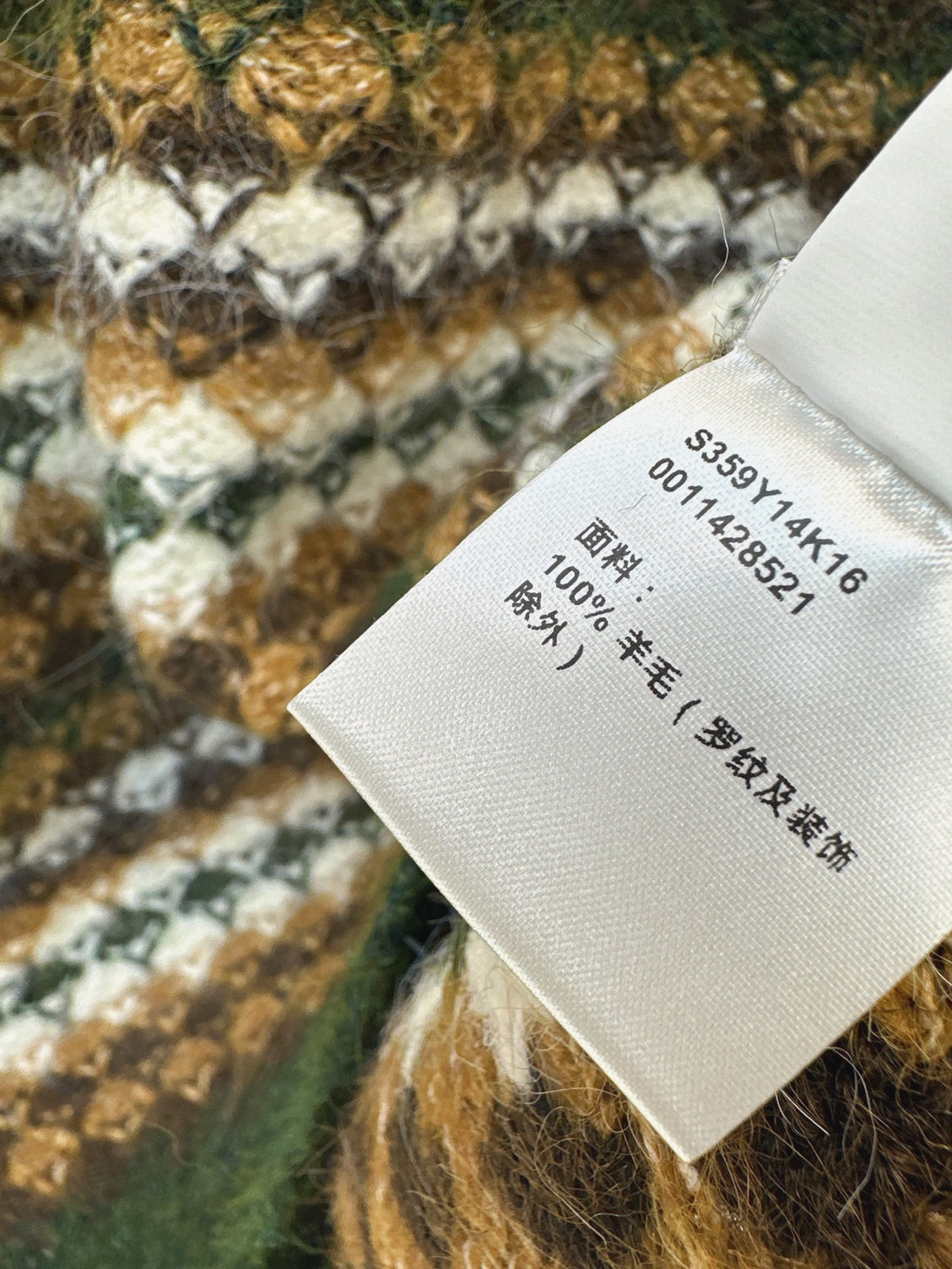 26FW New Striped Crew-Neck Sweater 🩵