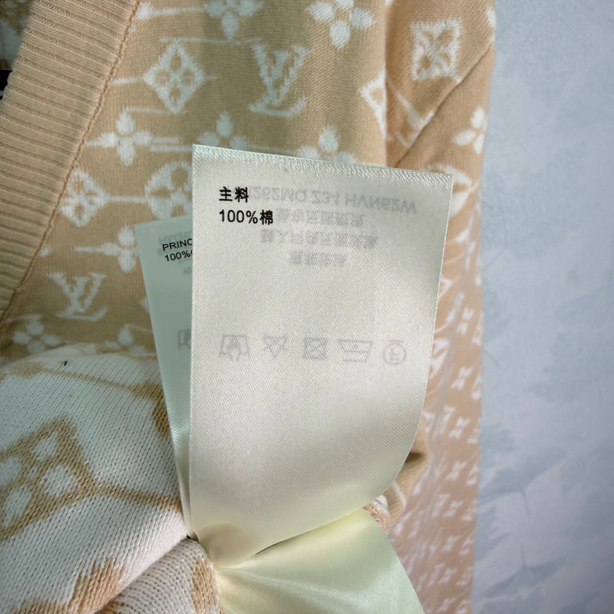 26FW New V-Neck Knit Cardigan with All-Over Monogram Print