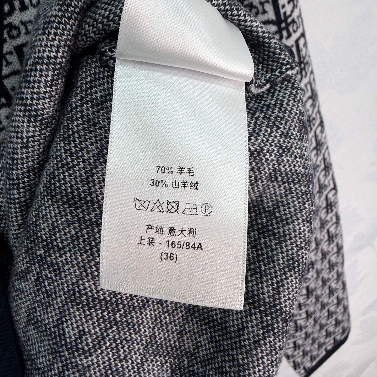 26FW New Monogram V-Neck Knit Cardigan