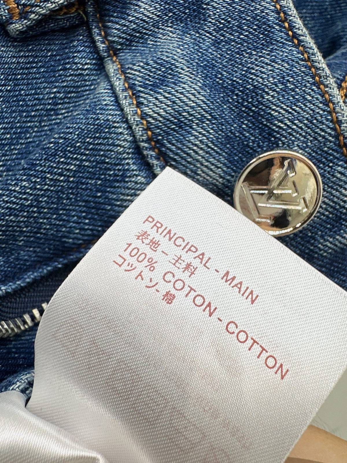 26FW New: Vintage-Washed Denim Jeans đ©”