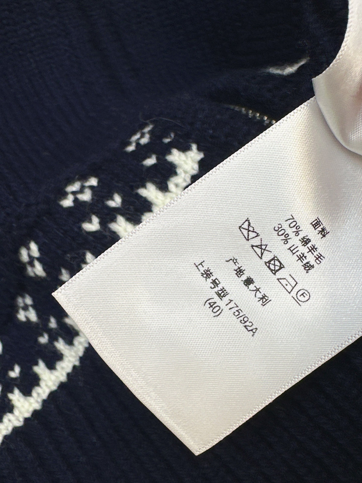 🎄Xmas🎄26FW New Ski Collection: Stand-Collar Wool Cardigan 🤍🖤