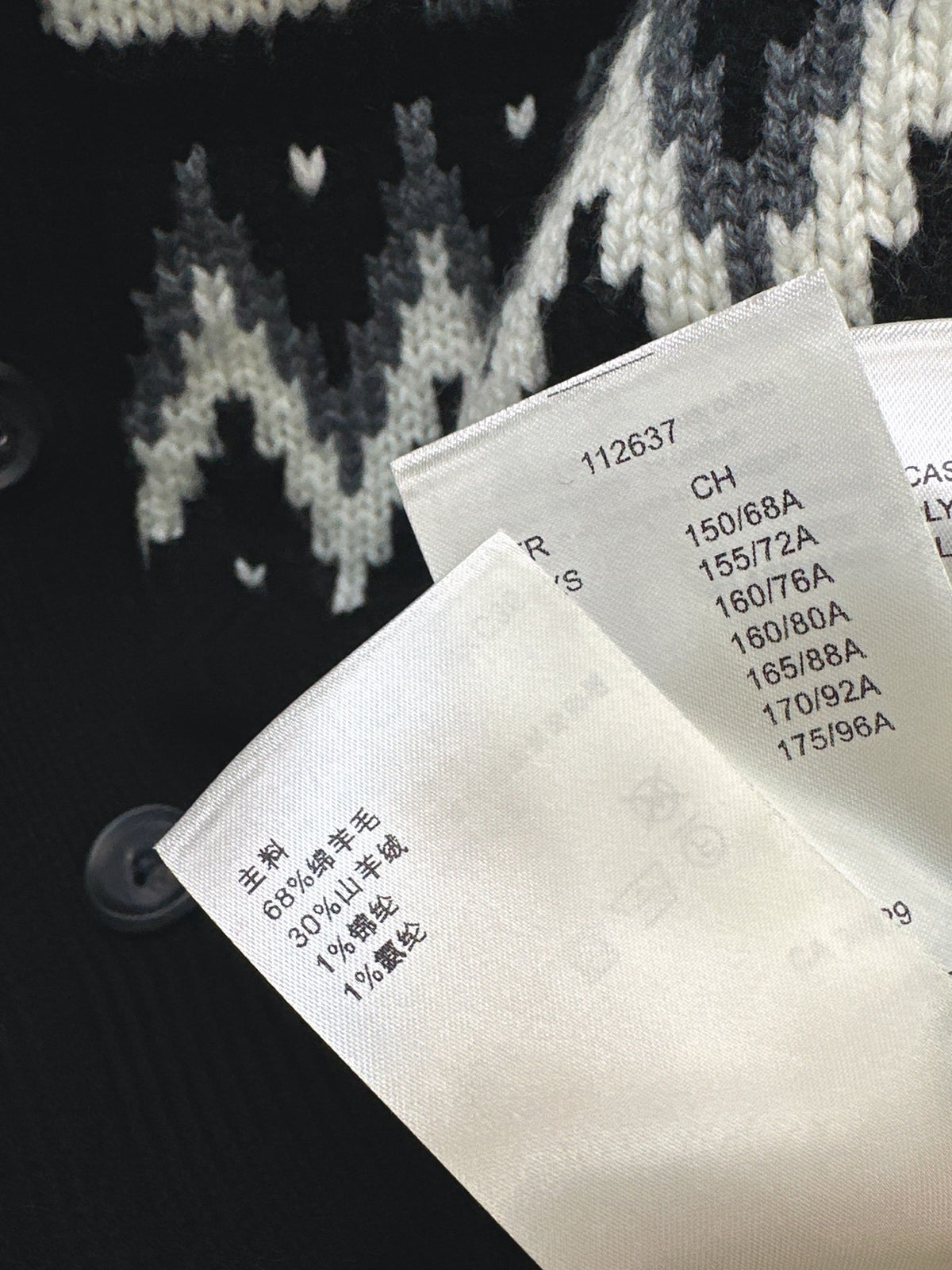 26FW New Fair Isle Monogram Jacquard Cashmere Cardigan 🩵🖤