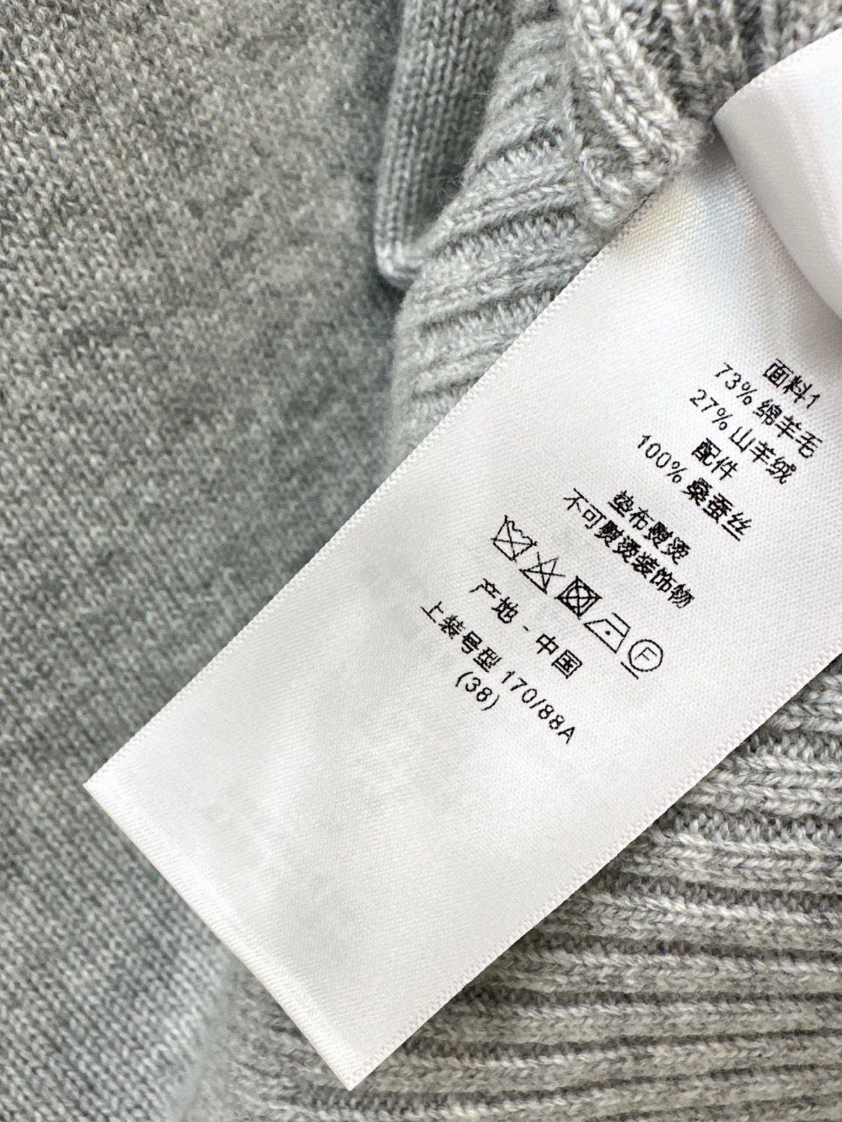 🔥Highest Quality🔥26FW New Bow-Detail Crewneck Sweater 🤍🩶