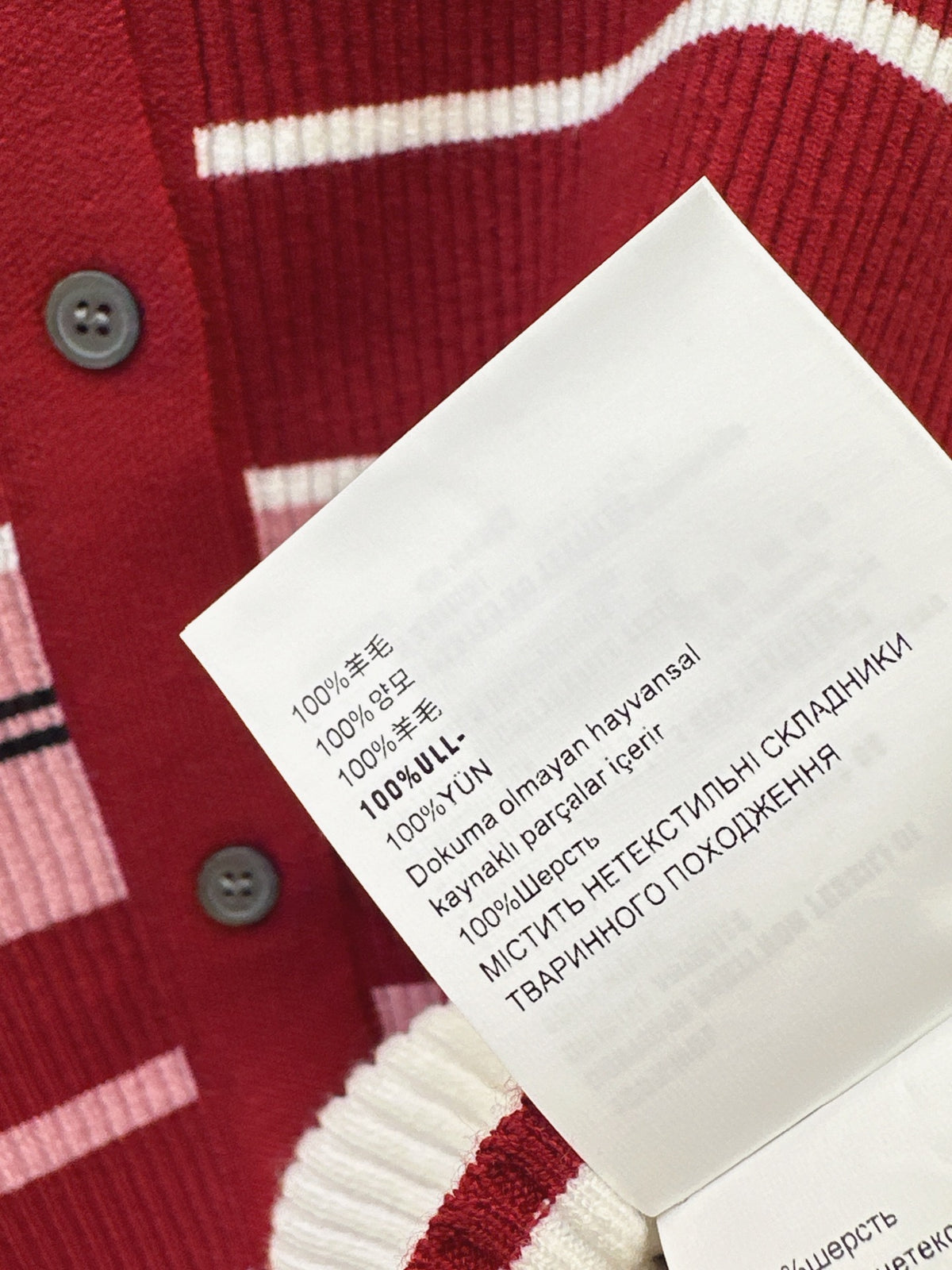 🎄Xmas🎄26FW New Crew-Neck Striped Cardigan ❤️