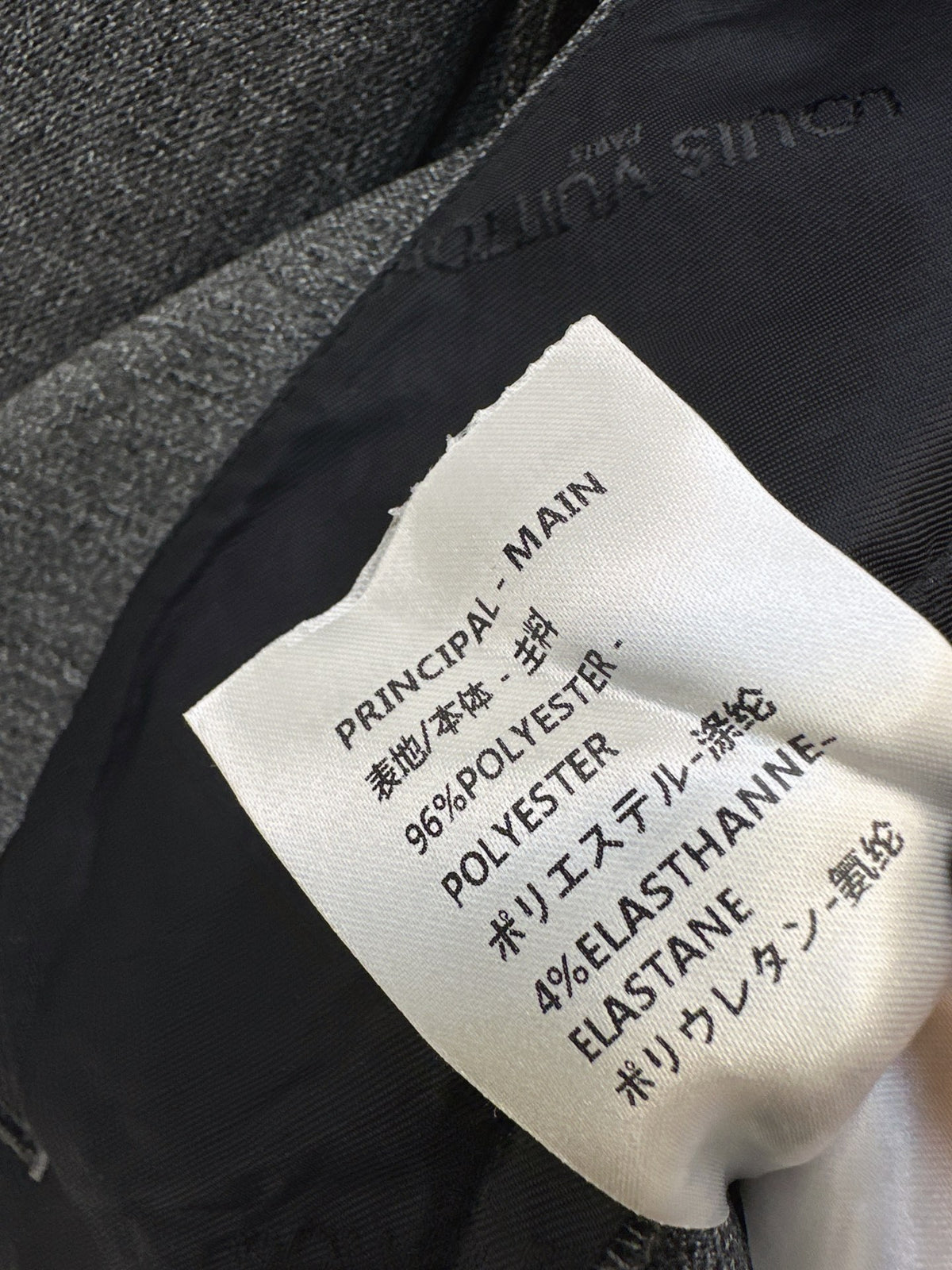26FW New Premium Trousers 🩶