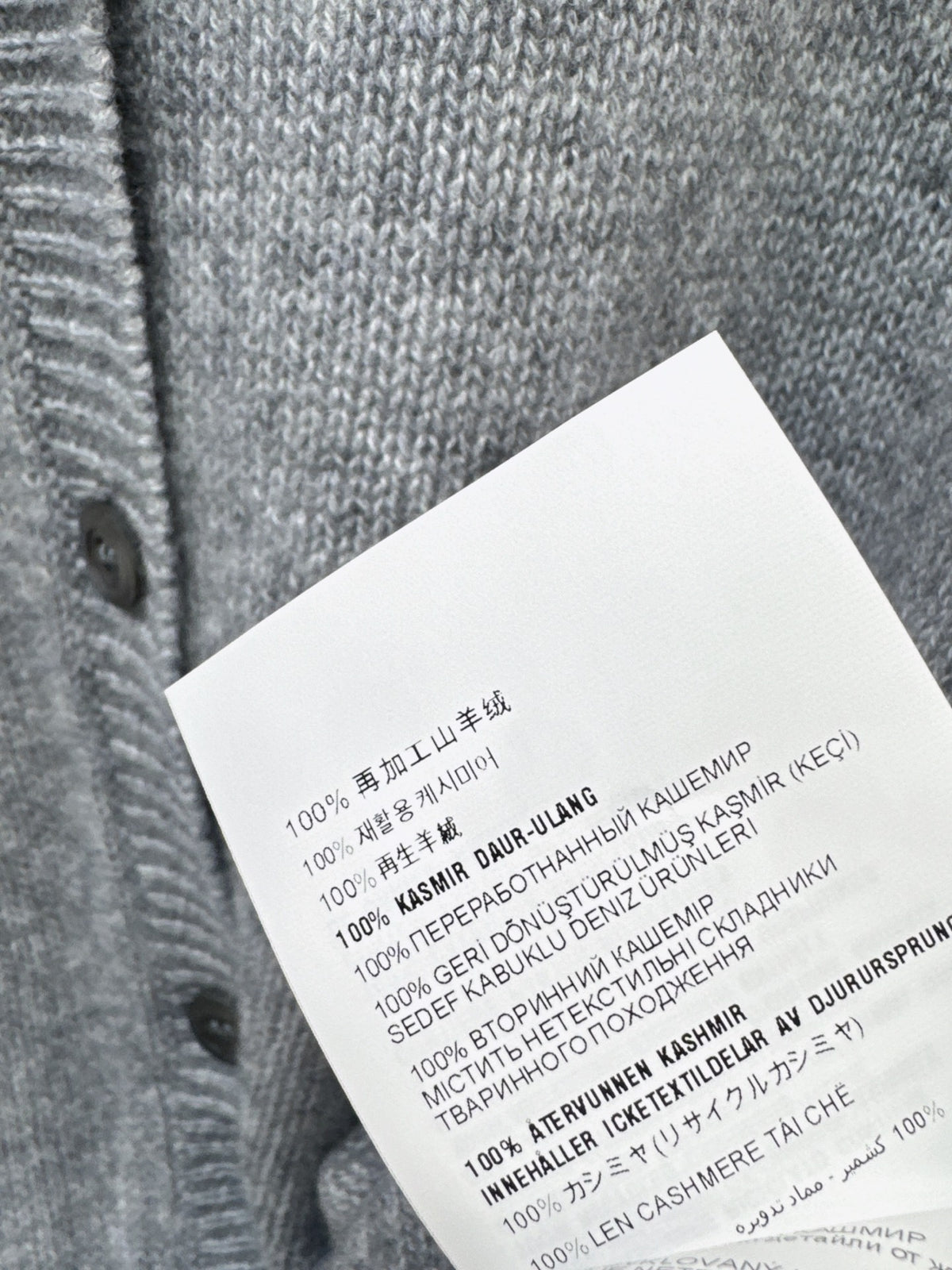 26FW New Grey V-Neck Cropped Knit Cardigan 🩶