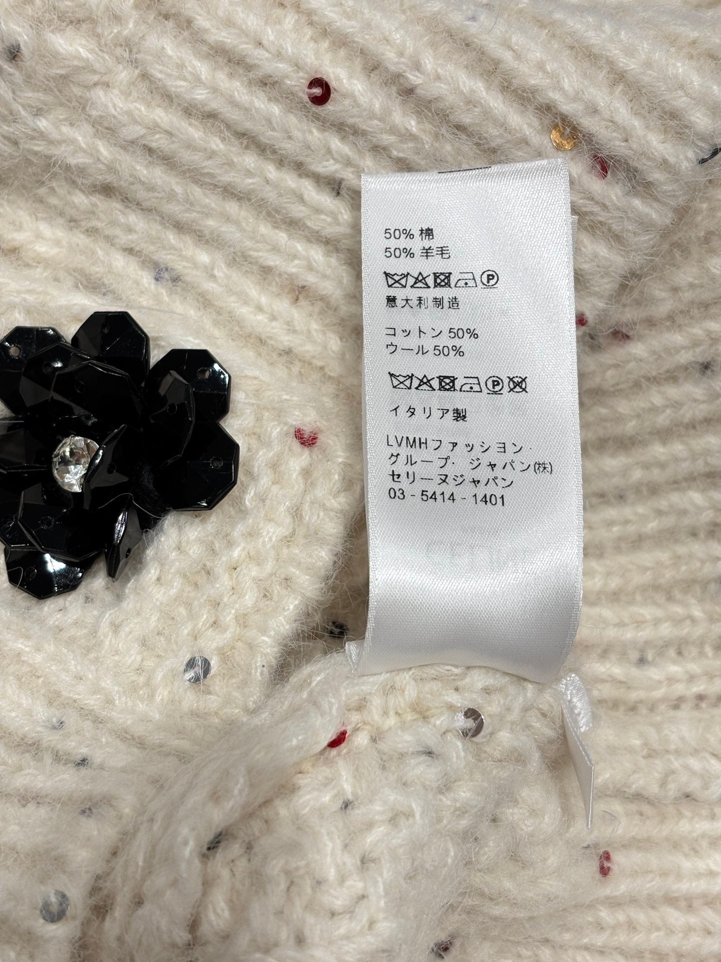 25 Early Autumn New V-neck Letter Beaded Floral Casual Knit Cardigan