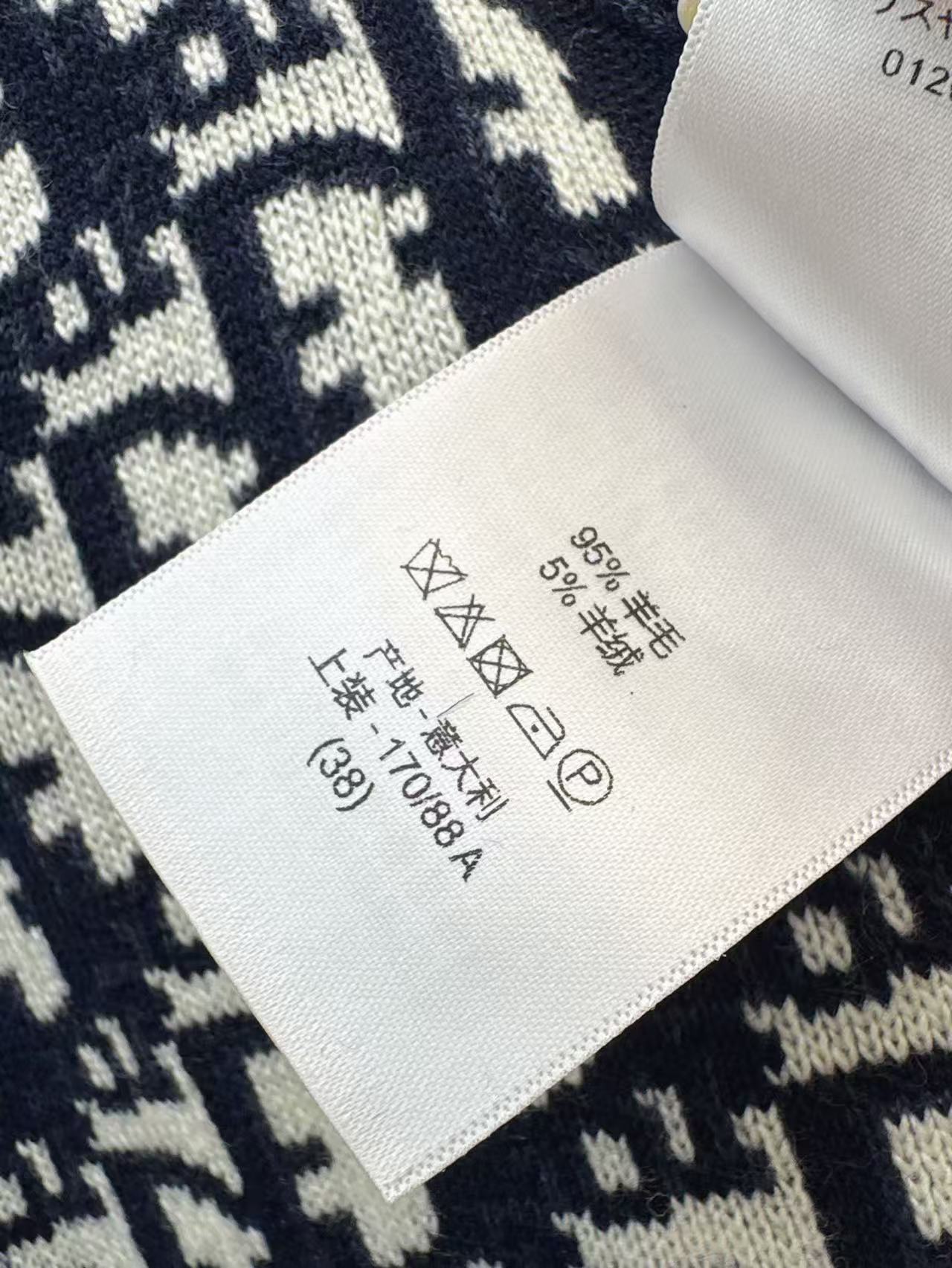 25FW NEW Double-faced cashmere pants