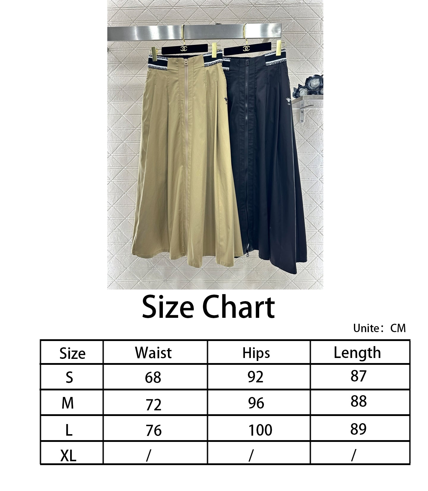 26SS NEW A-line skirt