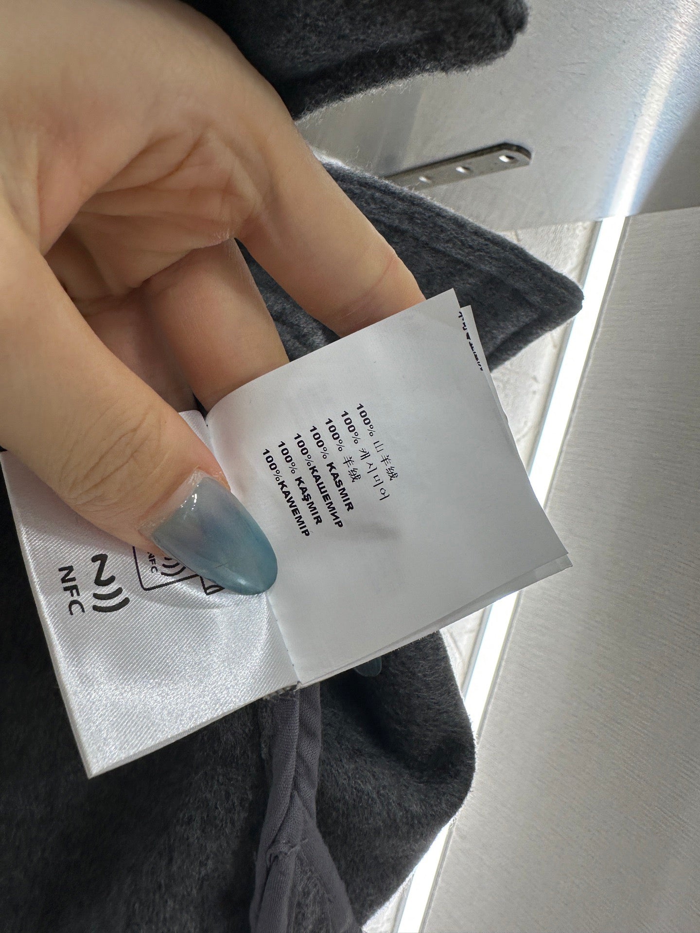 A stylish 25FW collared coat – a must-have for fashionistas.