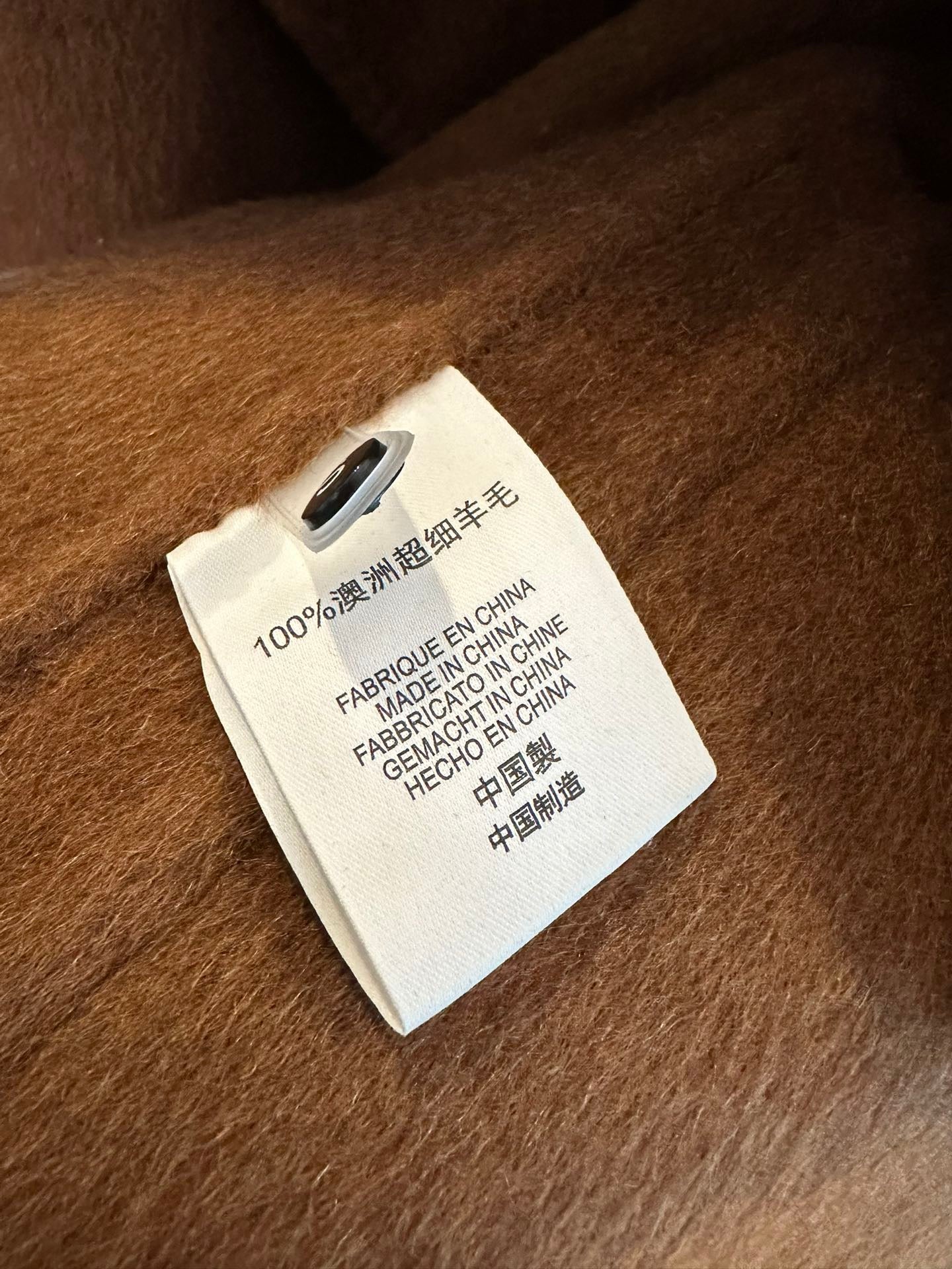 25FW New N5 Exquisite Australian Wool Coat