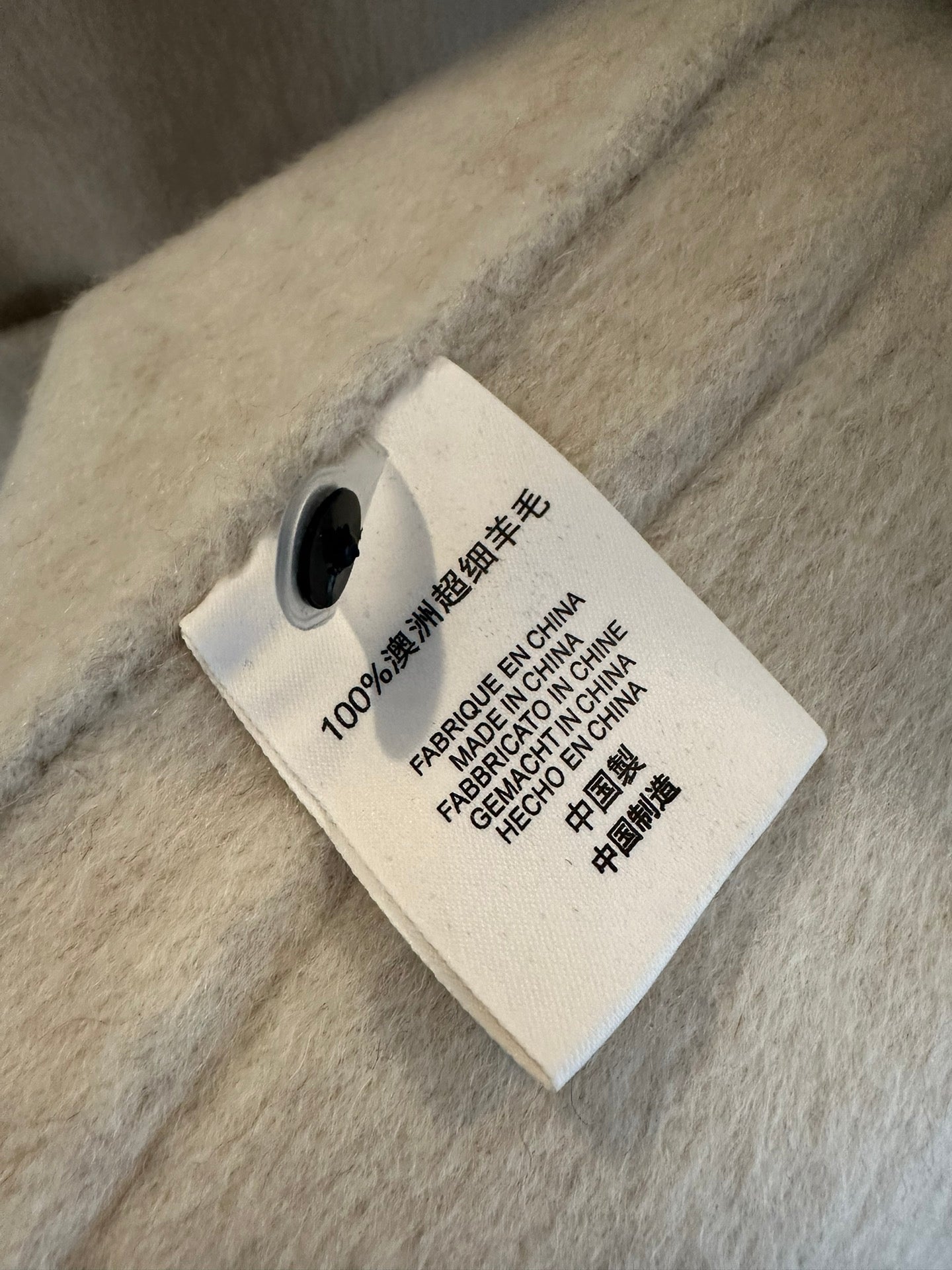 25FW New N5 Exquisite Australian Wool Coat