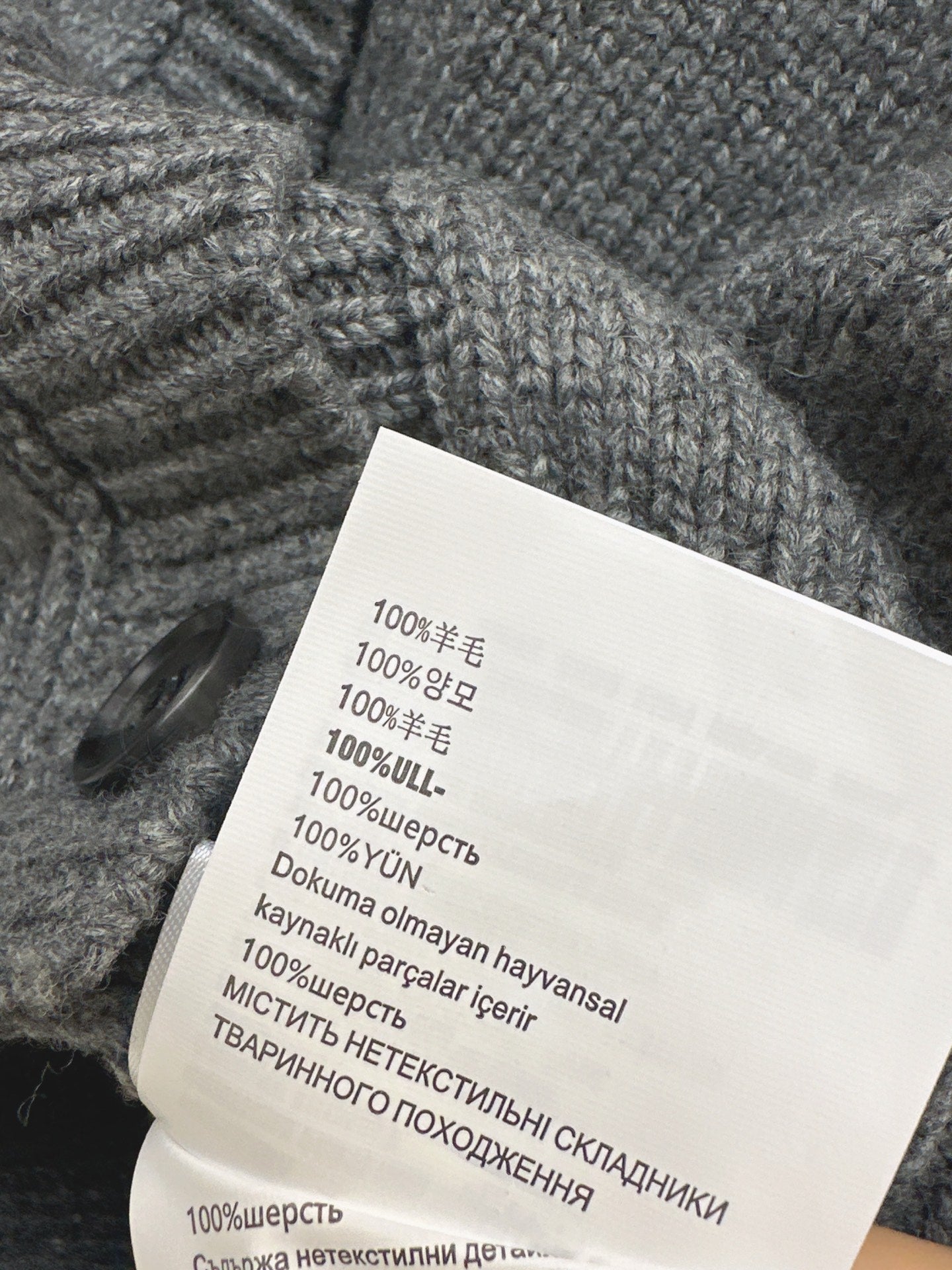 25FW New Ski Series Premium Gray Fair Isle knitted cardigan