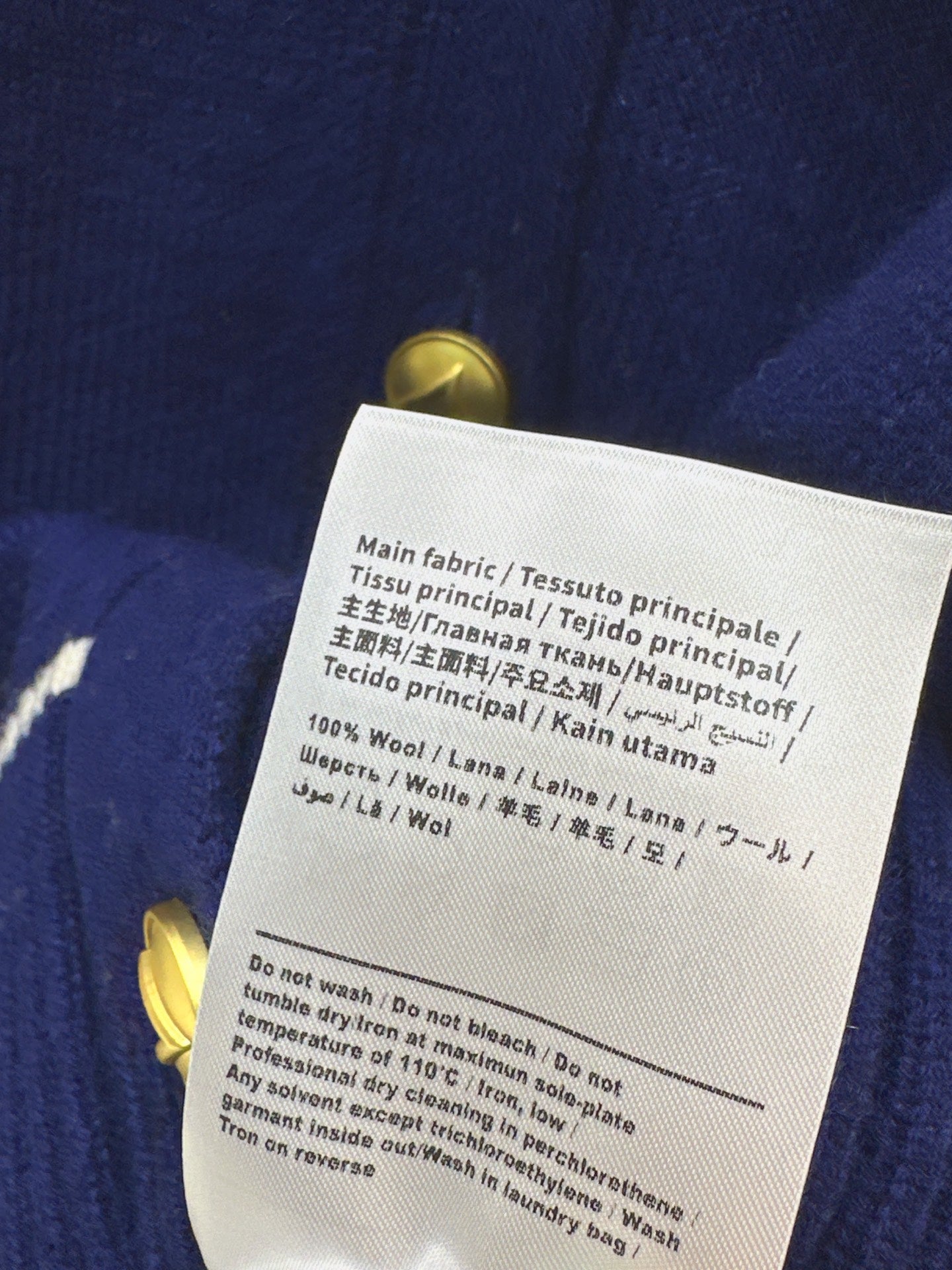 25FW autumn and winter latest three-dimensional crochet letter knitted cardigan