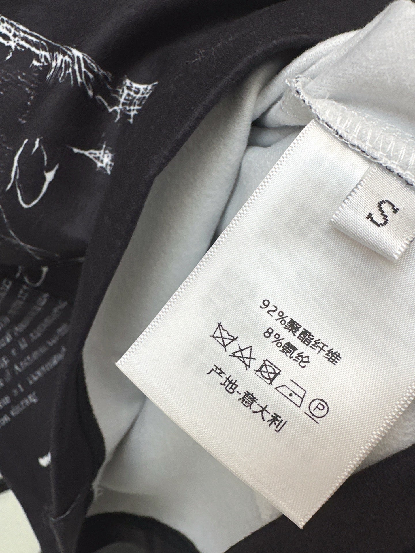 25FW autumn and winter latest letter printed German velvet bottoming shirt