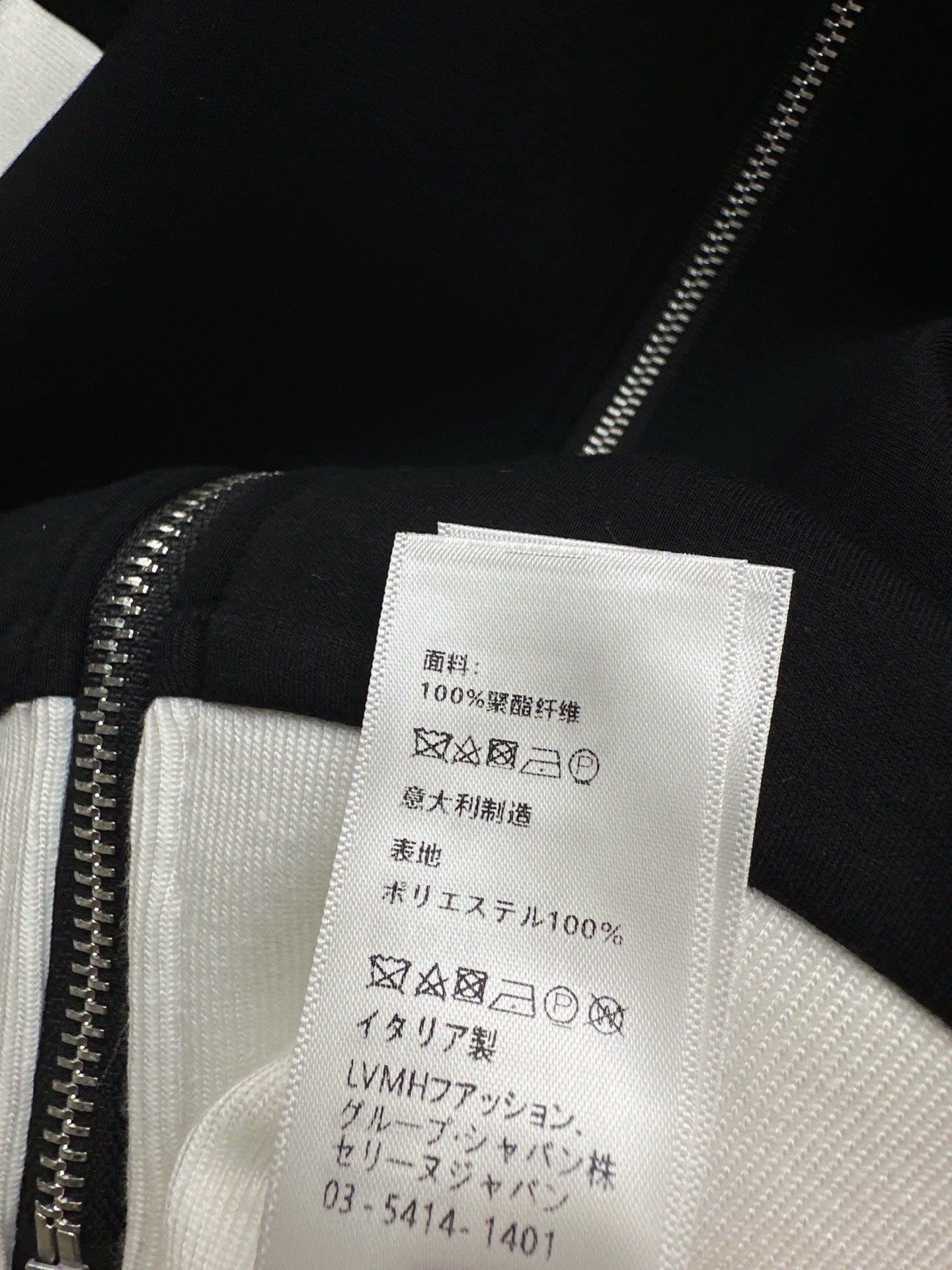 25FW latest Arc de Triomphe embroidered decorative casual suit