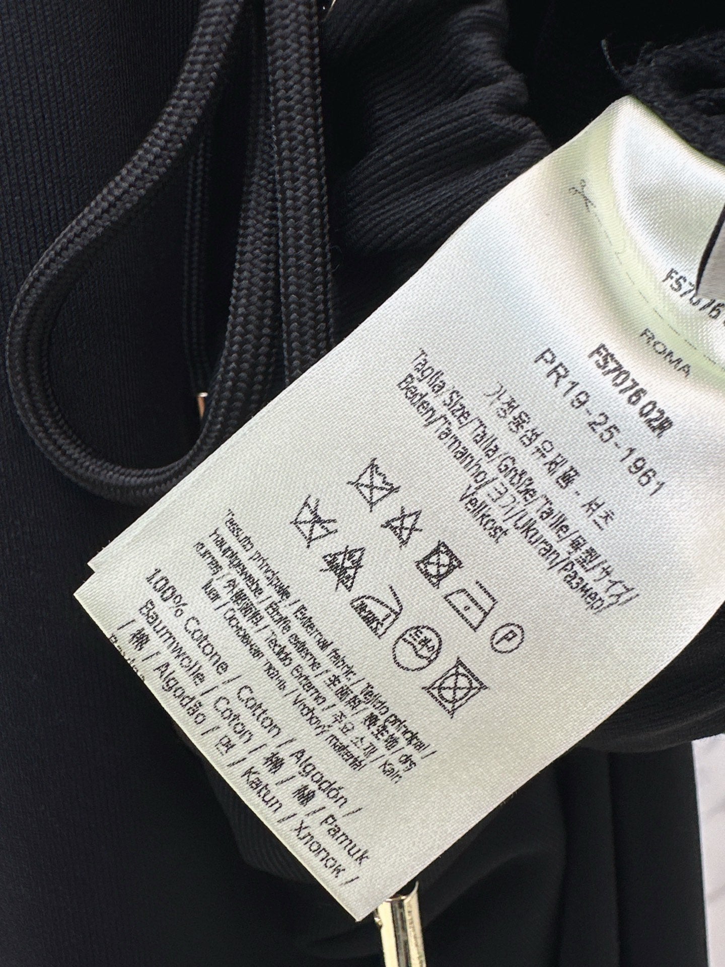 25FW latest casual trousers