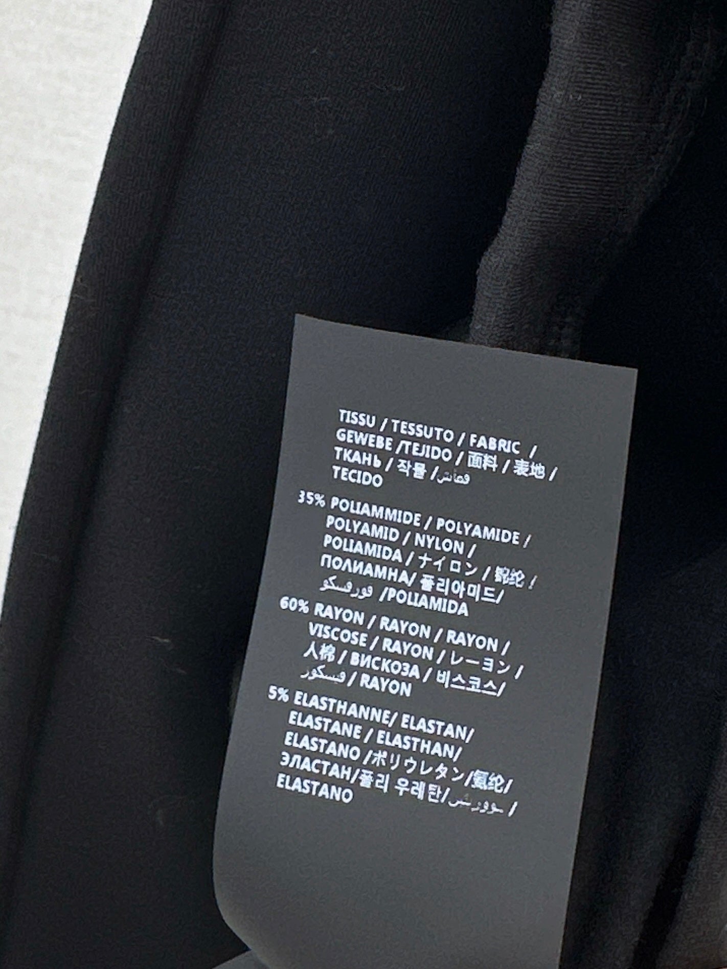 25FW autumn and winter latest style retro elastic trousers