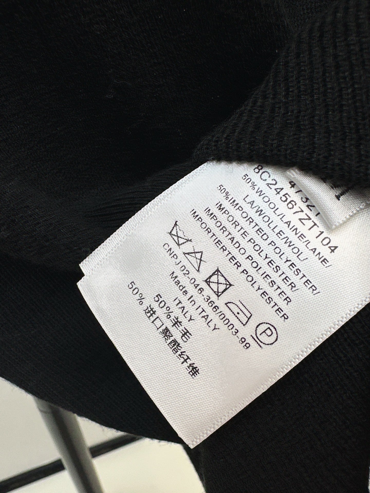 25FW autumn and winter latest high elastic wool bottoming shirt