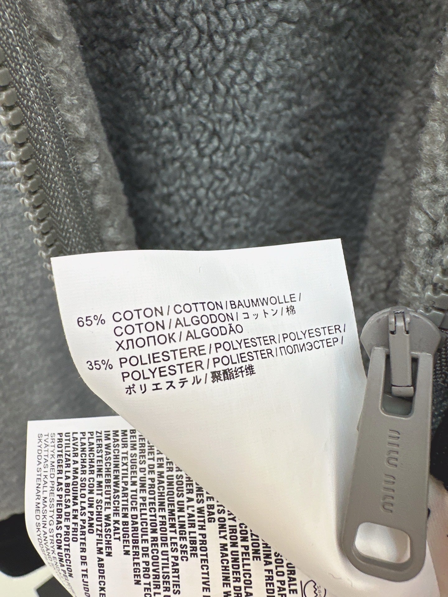 25FW new environmentally friendly lamb wool casual jacket