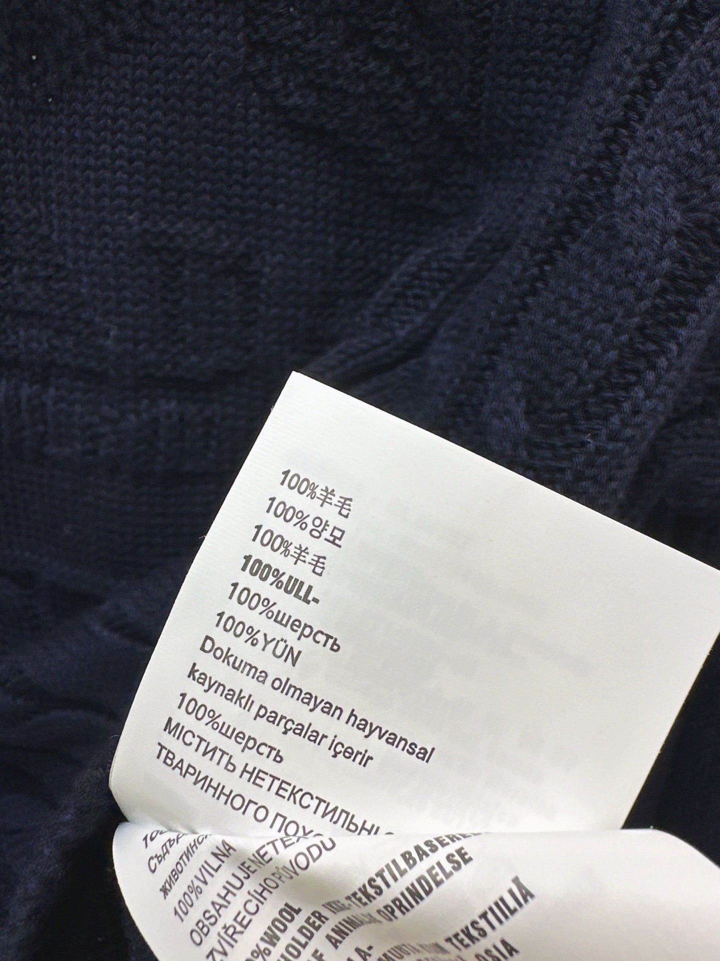 25FW new long-termism new keynote wool crew neck sweater