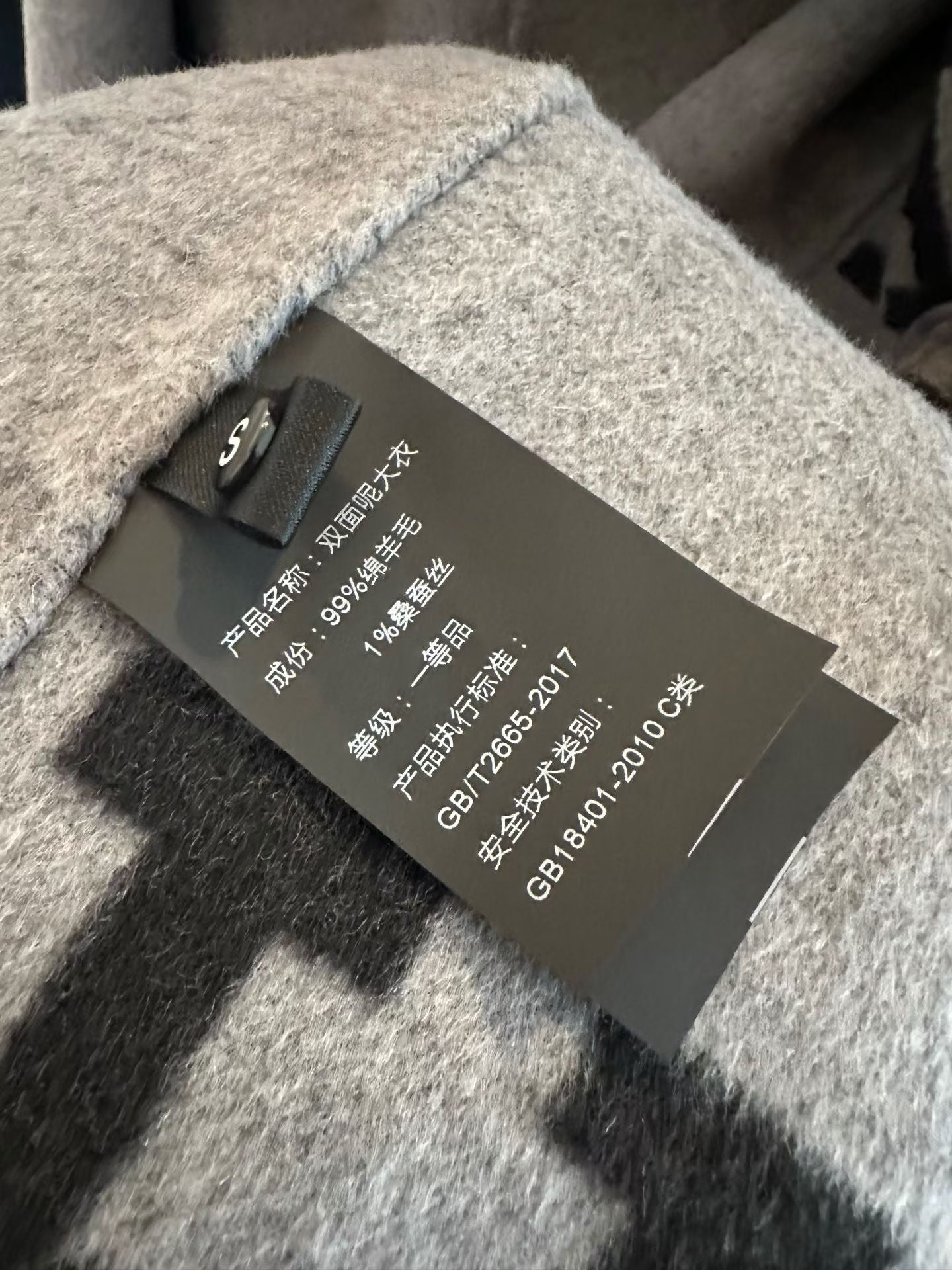 25FW NEW silhouette hooded cashmere coat