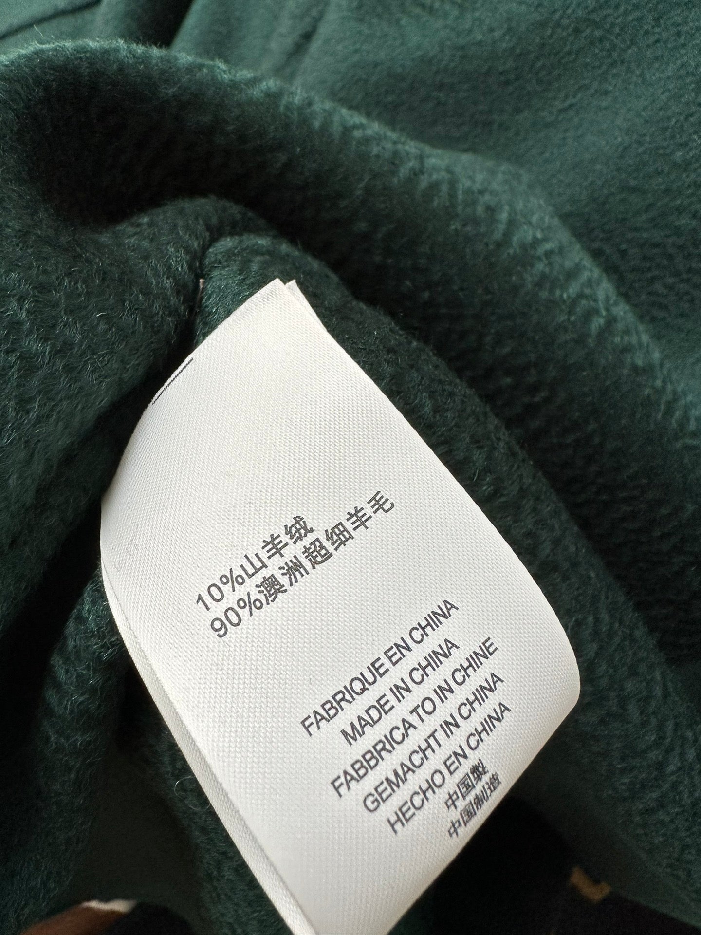 25FW NEW Water Wave Classic Bathrobe and Cashmere Coat