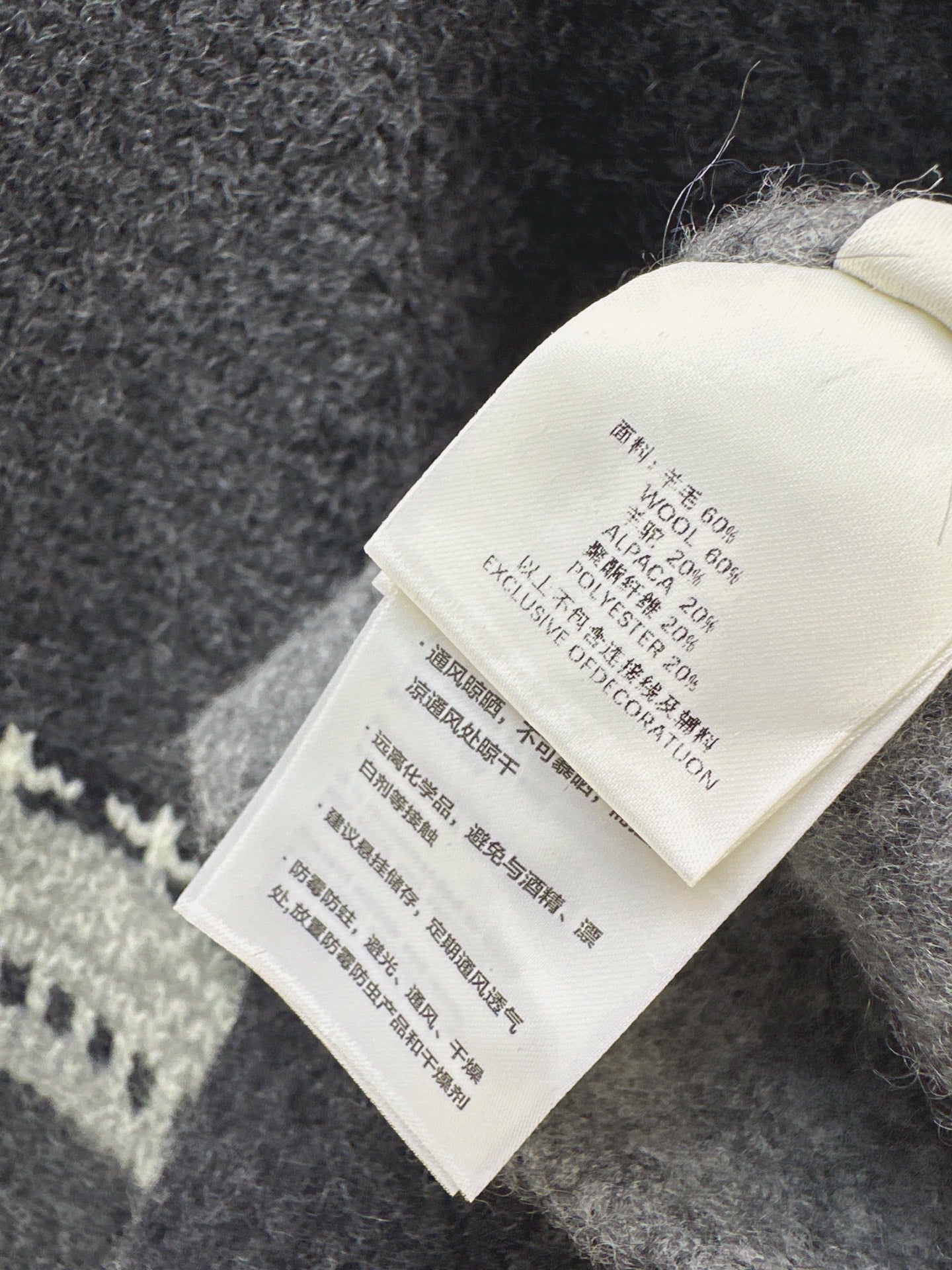 25FW  woolen cardigan