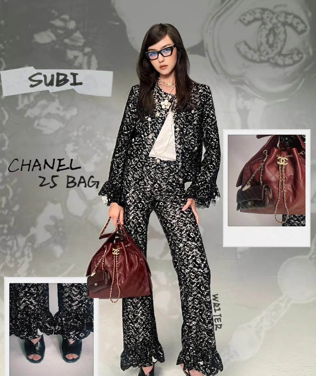 25FW lace pants
