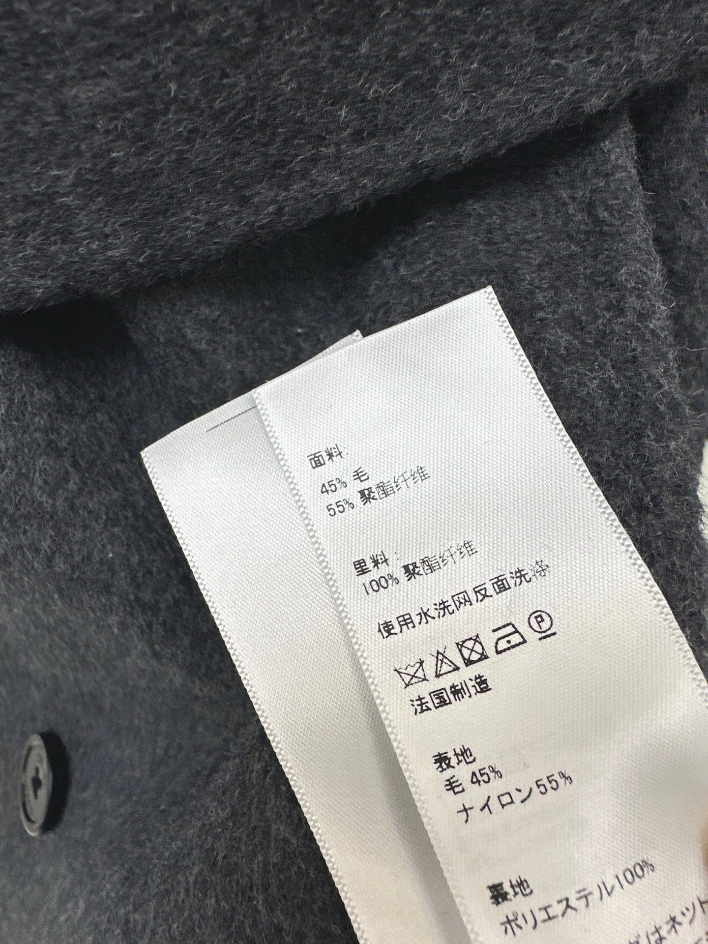 26SS NEW overcoats
