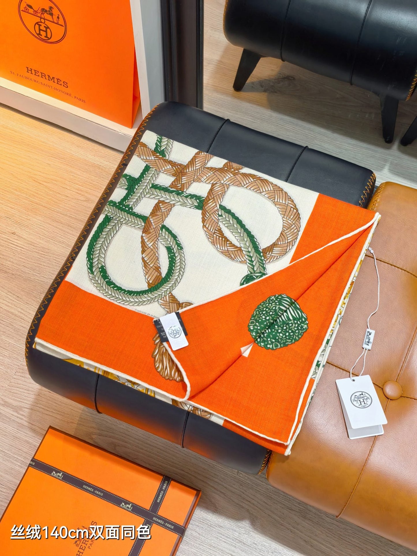 26SS NEUES Hermès Tuch