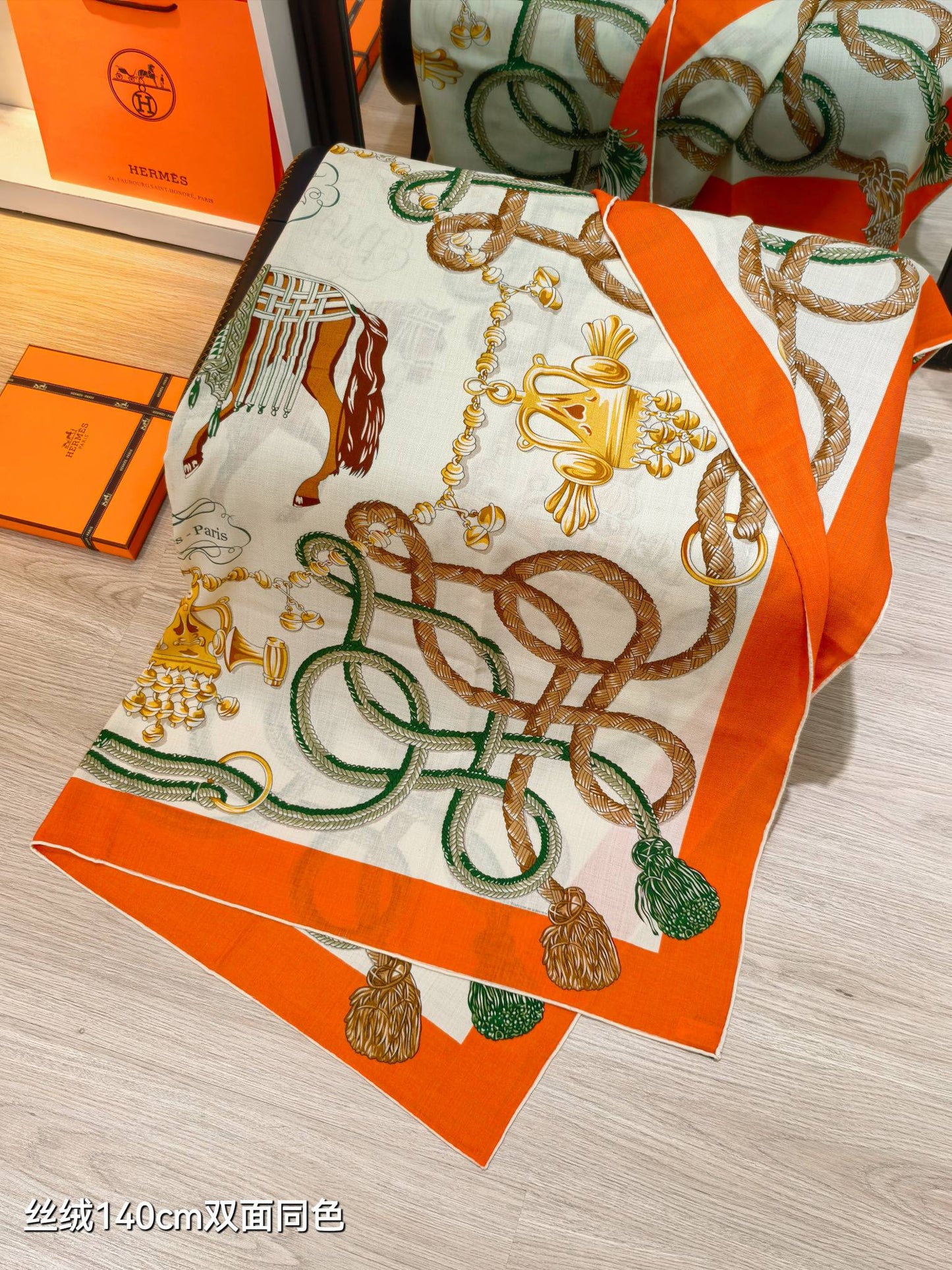 26SS NEUES Hermès Tuch