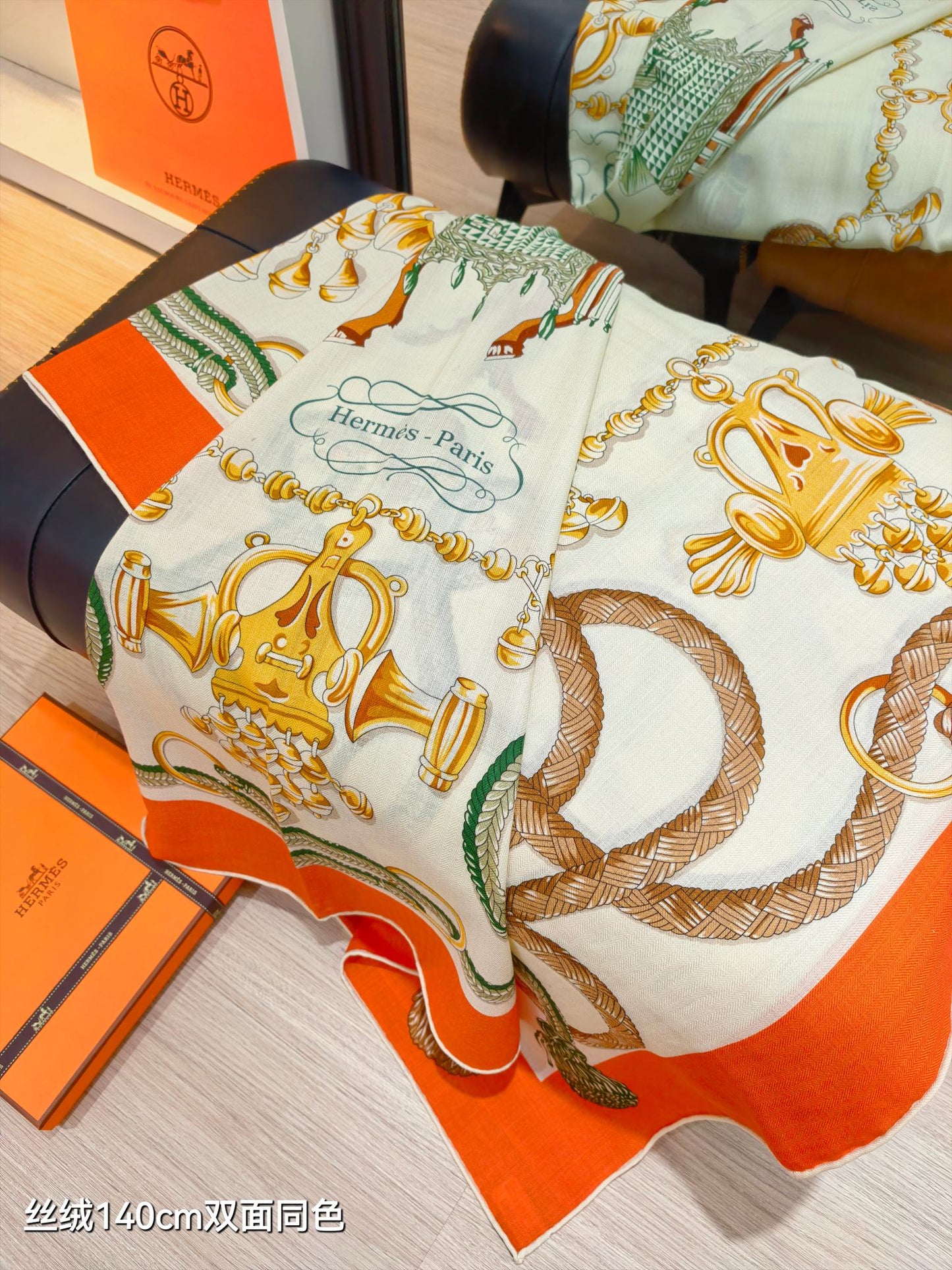 26SS NEUES Hermès Tuch