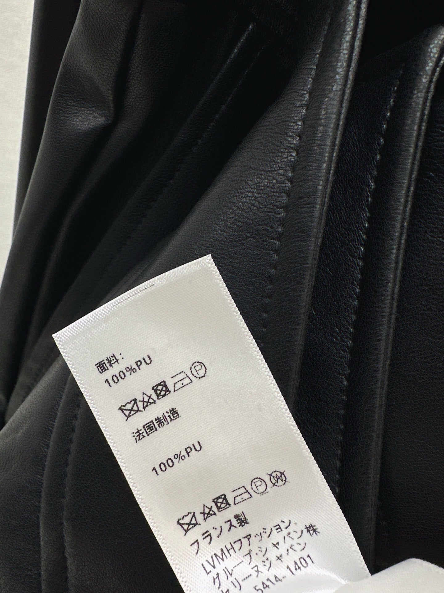 26SS NEW pu skirts