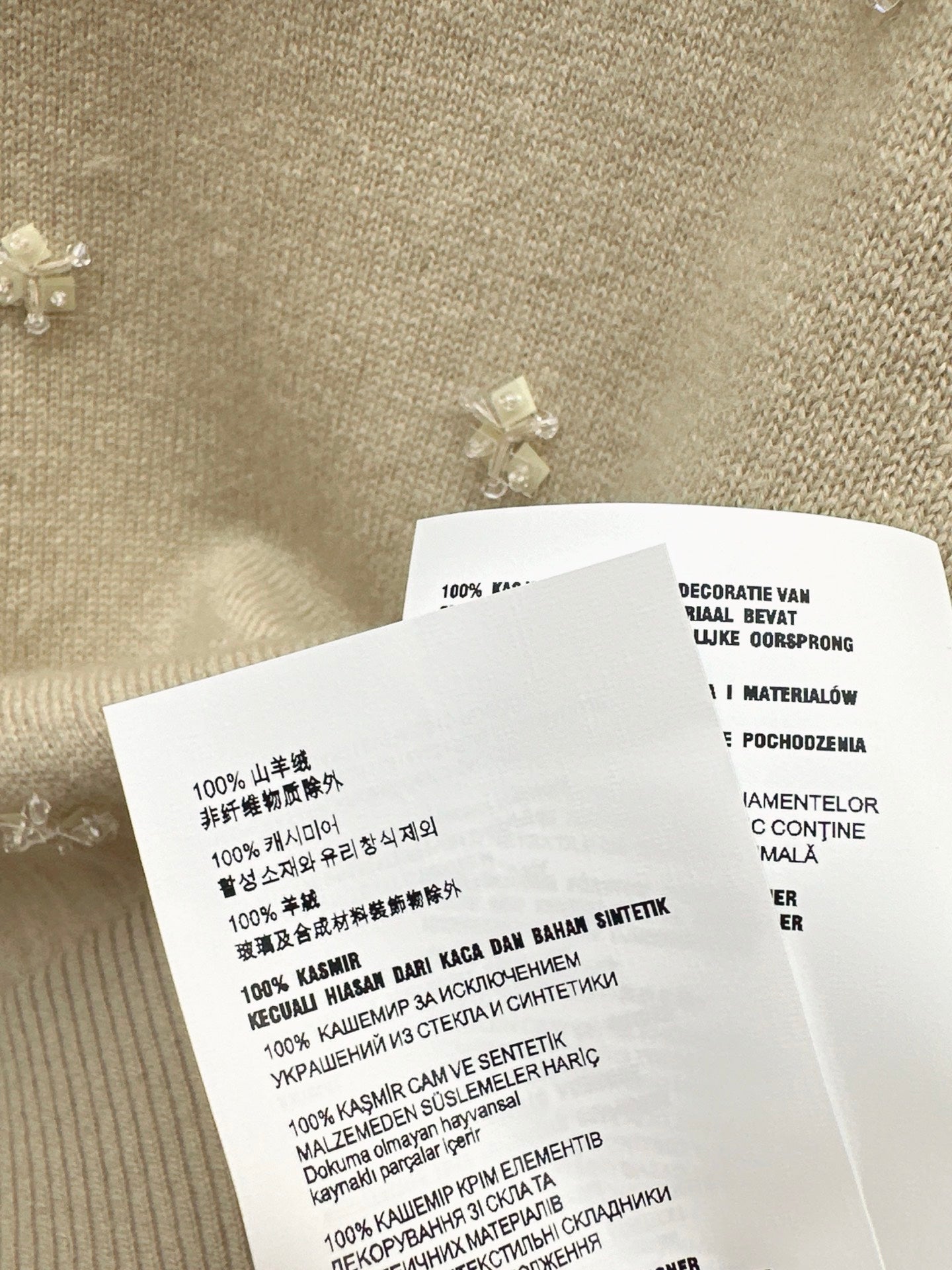 26SS NEW beading flower vest