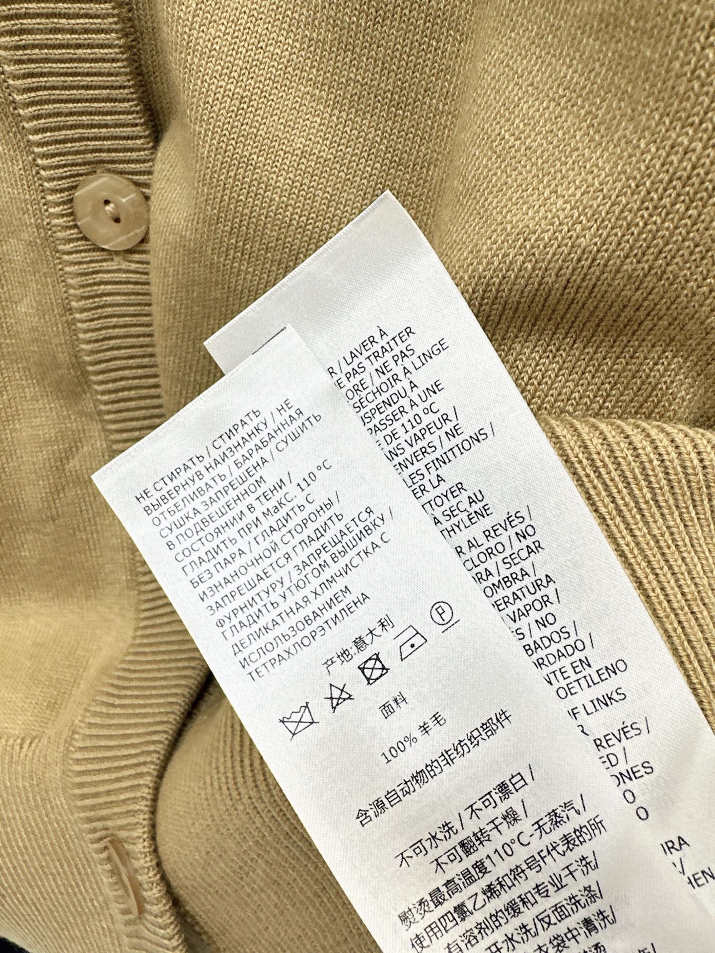 26SS NEW jacquard knit cardigan
