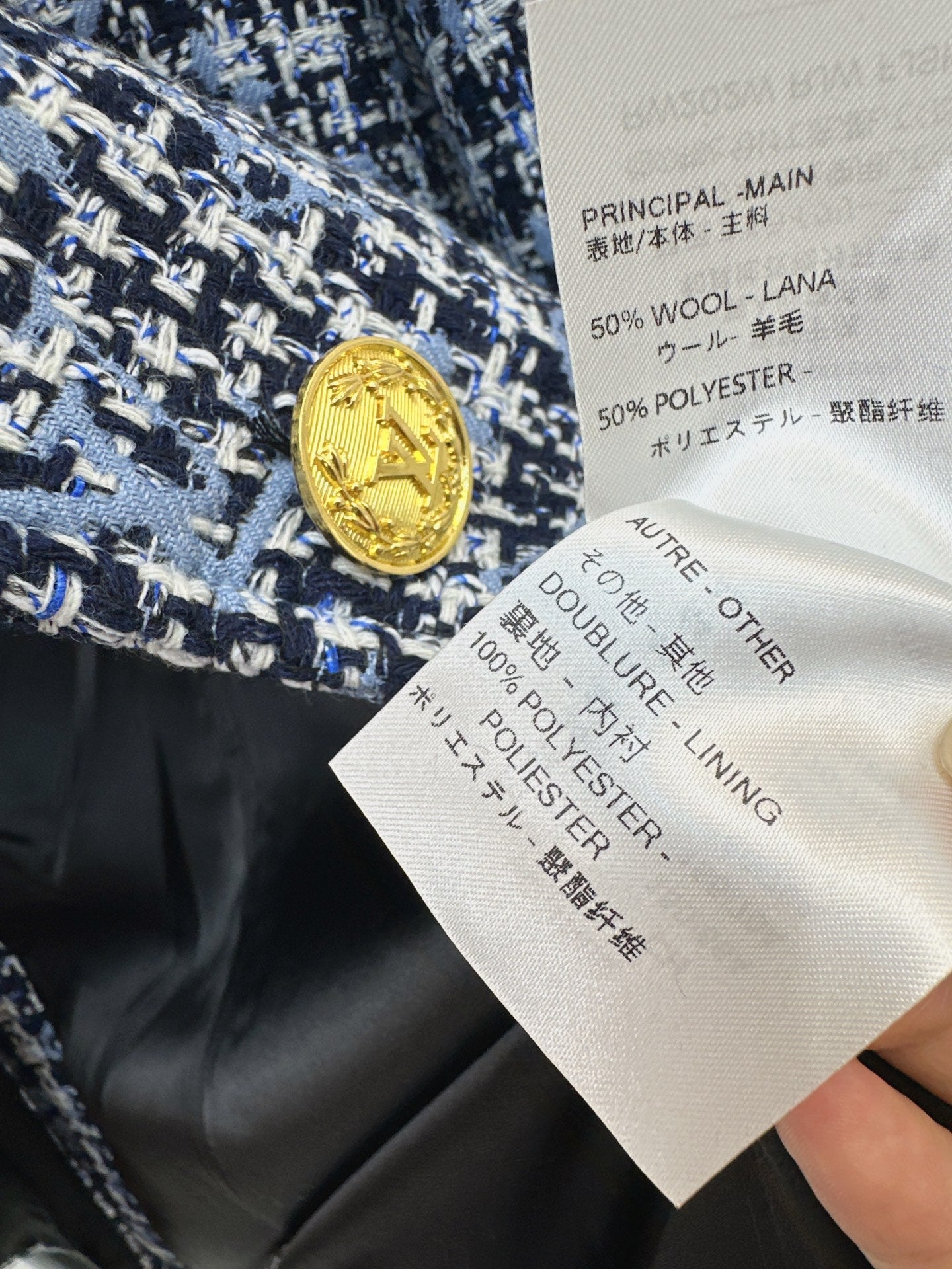 26SS NEW woven blazer
