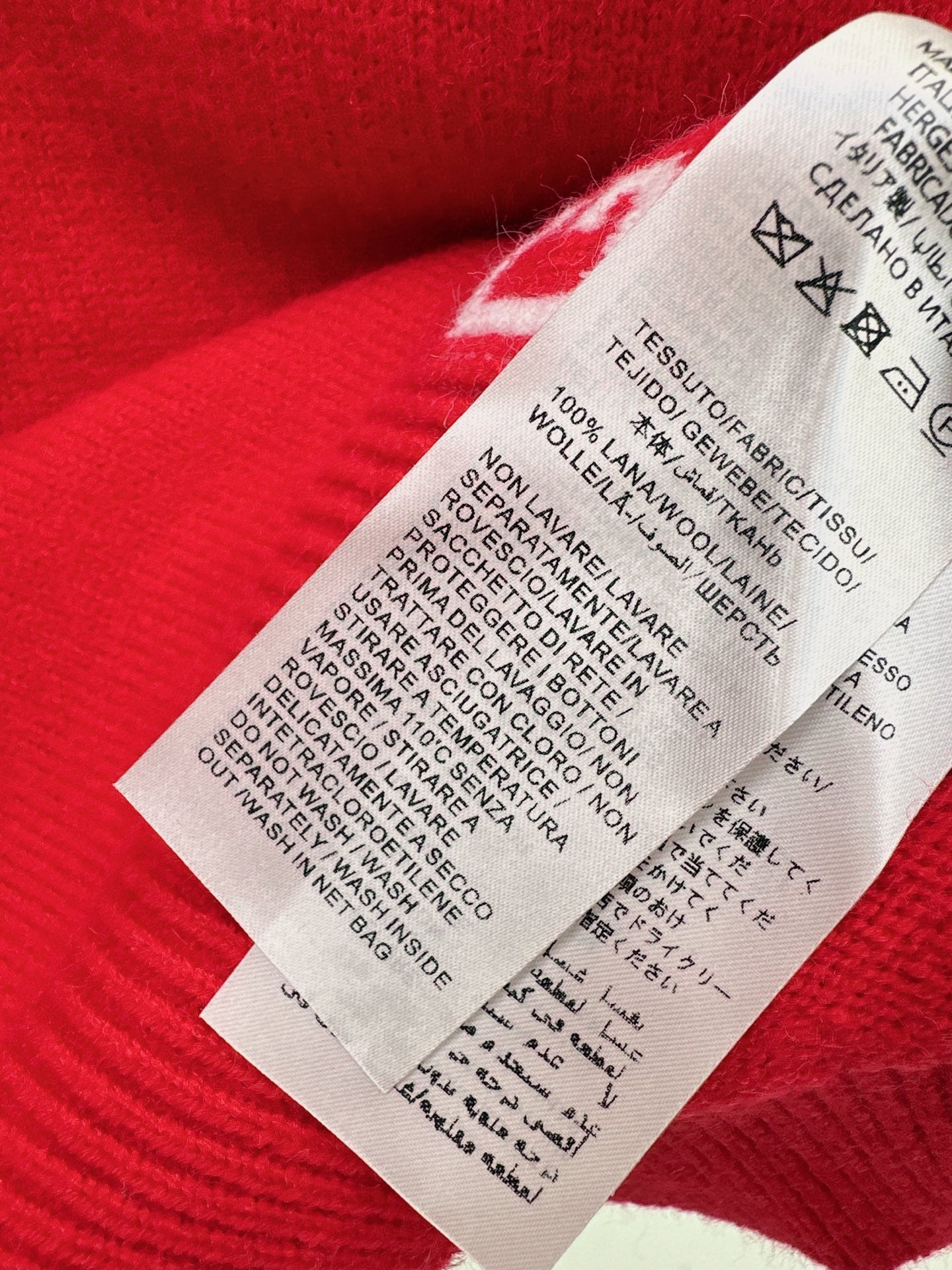 26SS NEUER Jacquardpullover