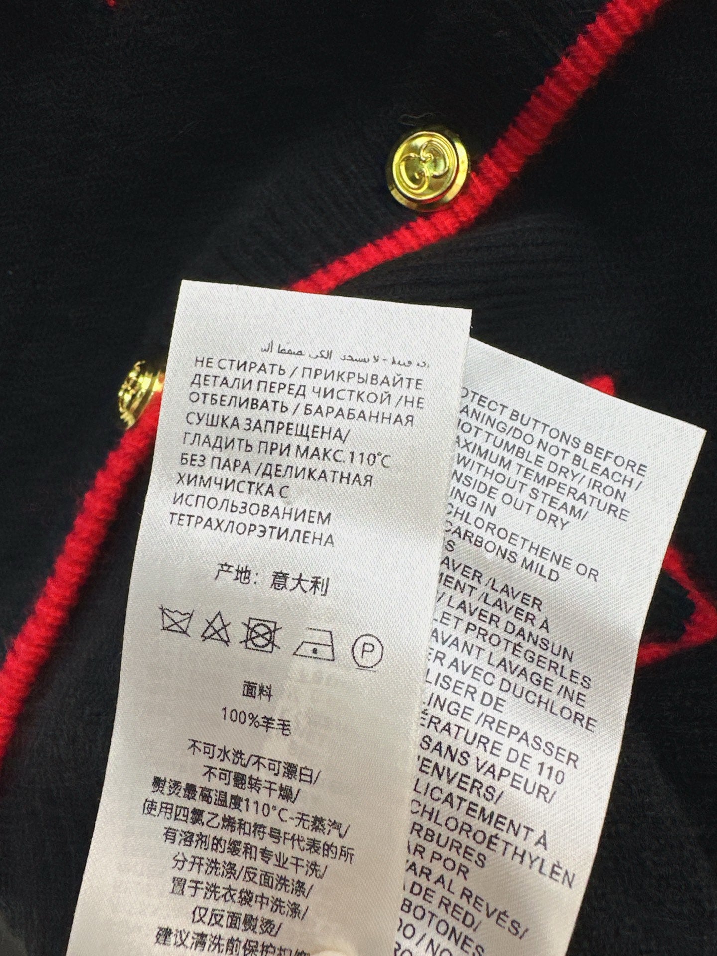26SS NEUER V-Ausschnitt Cardigan