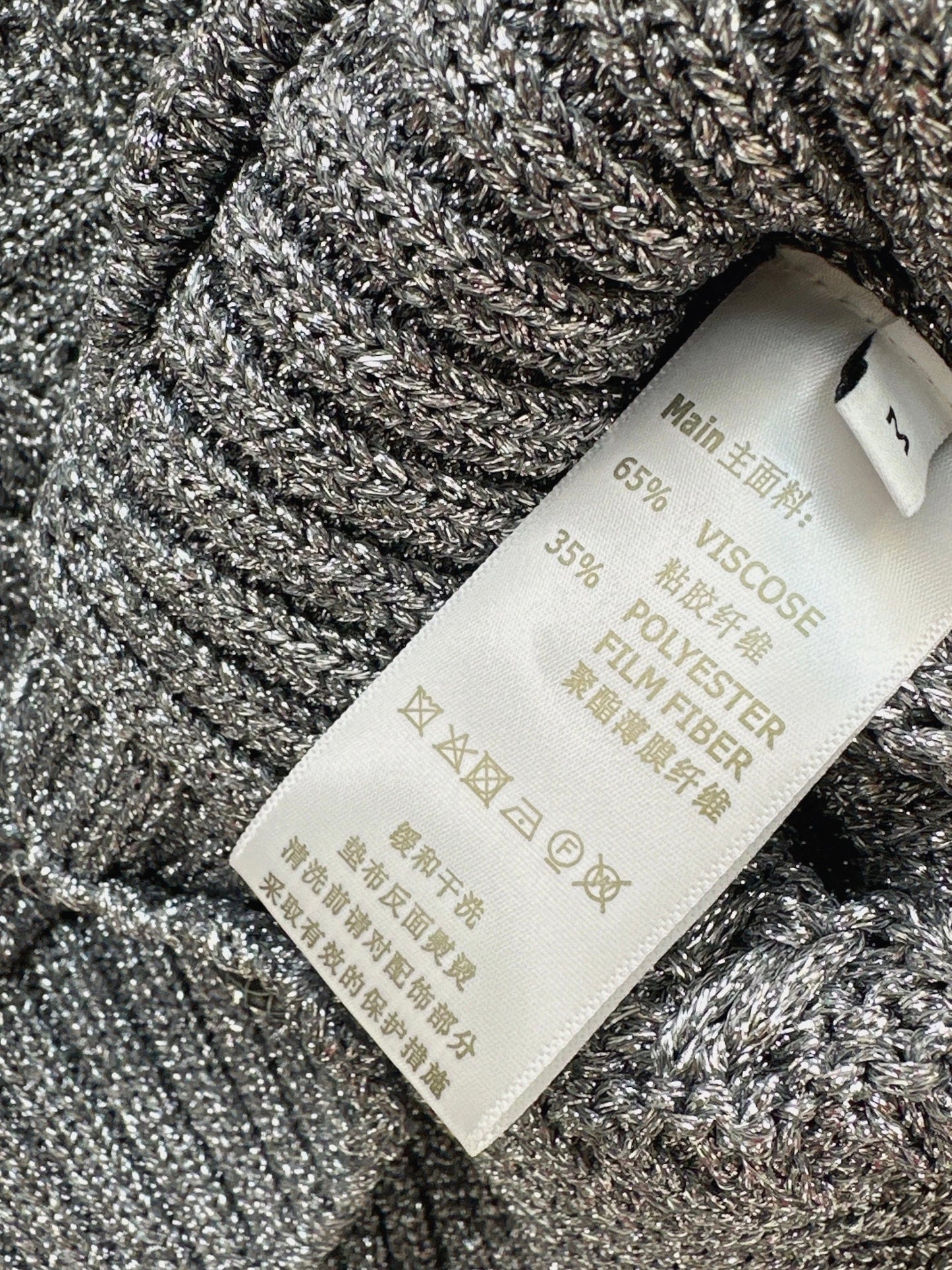 26SS NEUE Strickjacke
