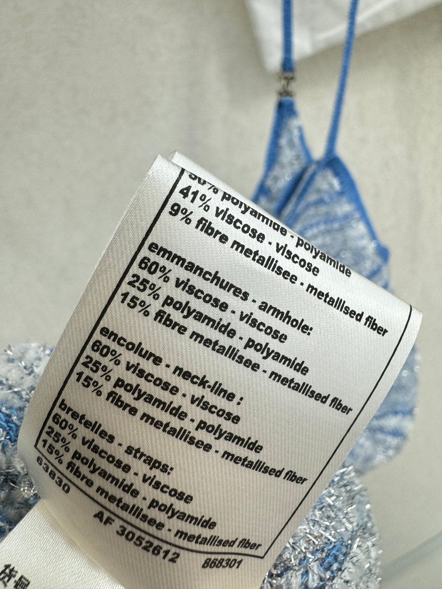 26SS NEUES gestricktes Camisole