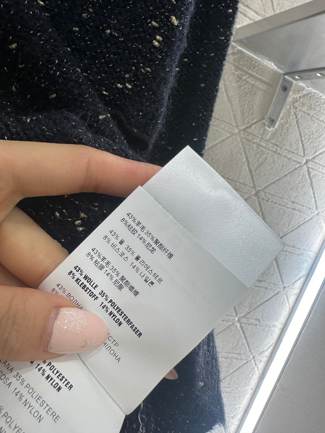 26SS NEUER 3D-Schleifen-Cardigan