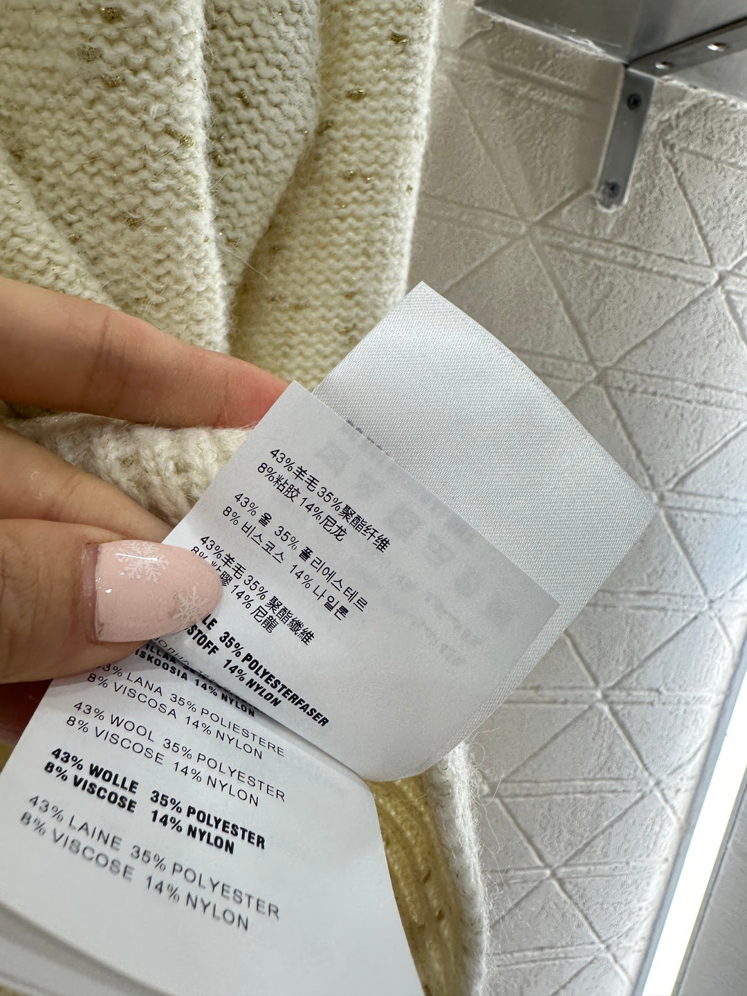 26SS NEUER 3D-Schleifen-Cardigan